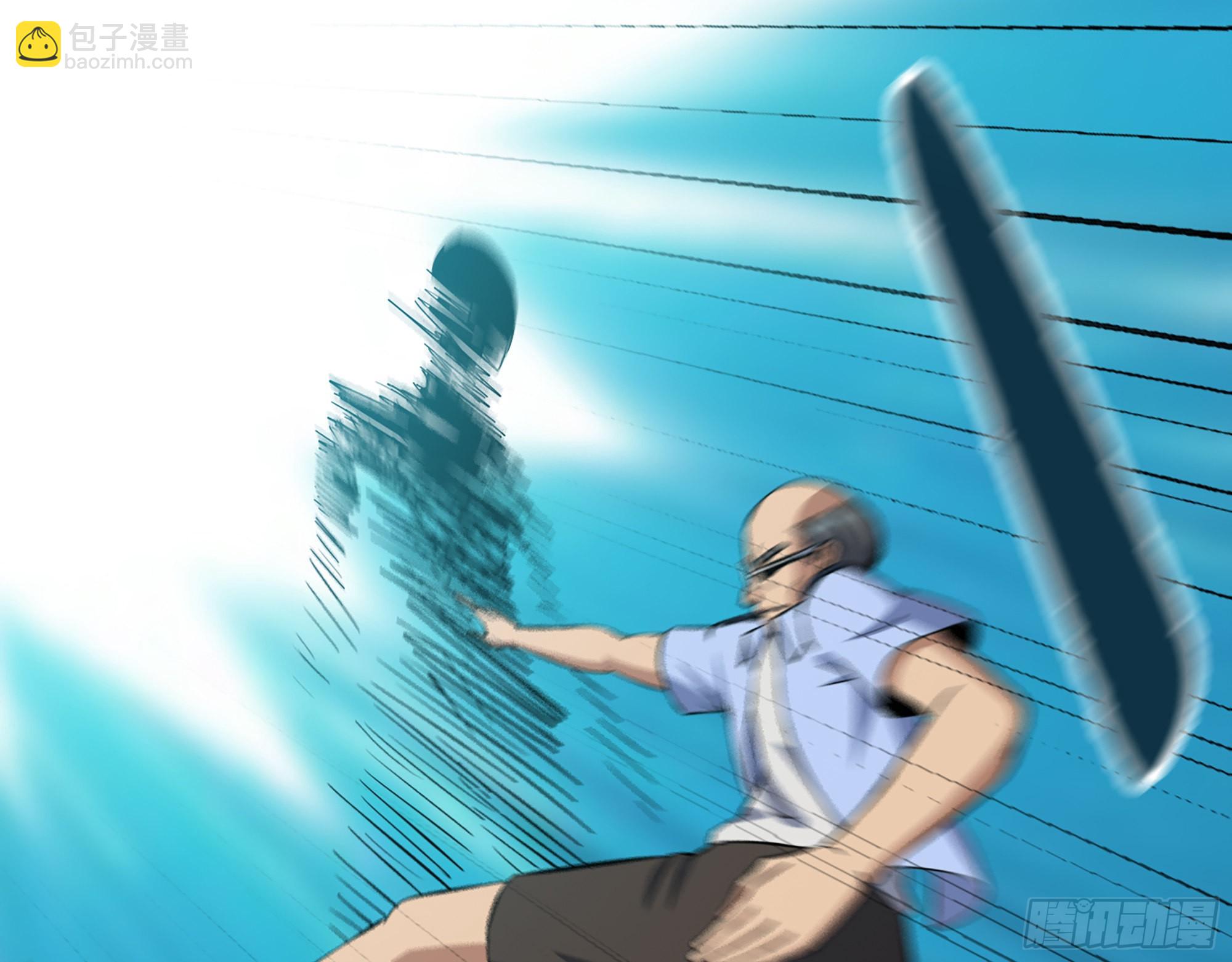 我在末世搬金磚 - 562- 要你的命(1/2) - 5