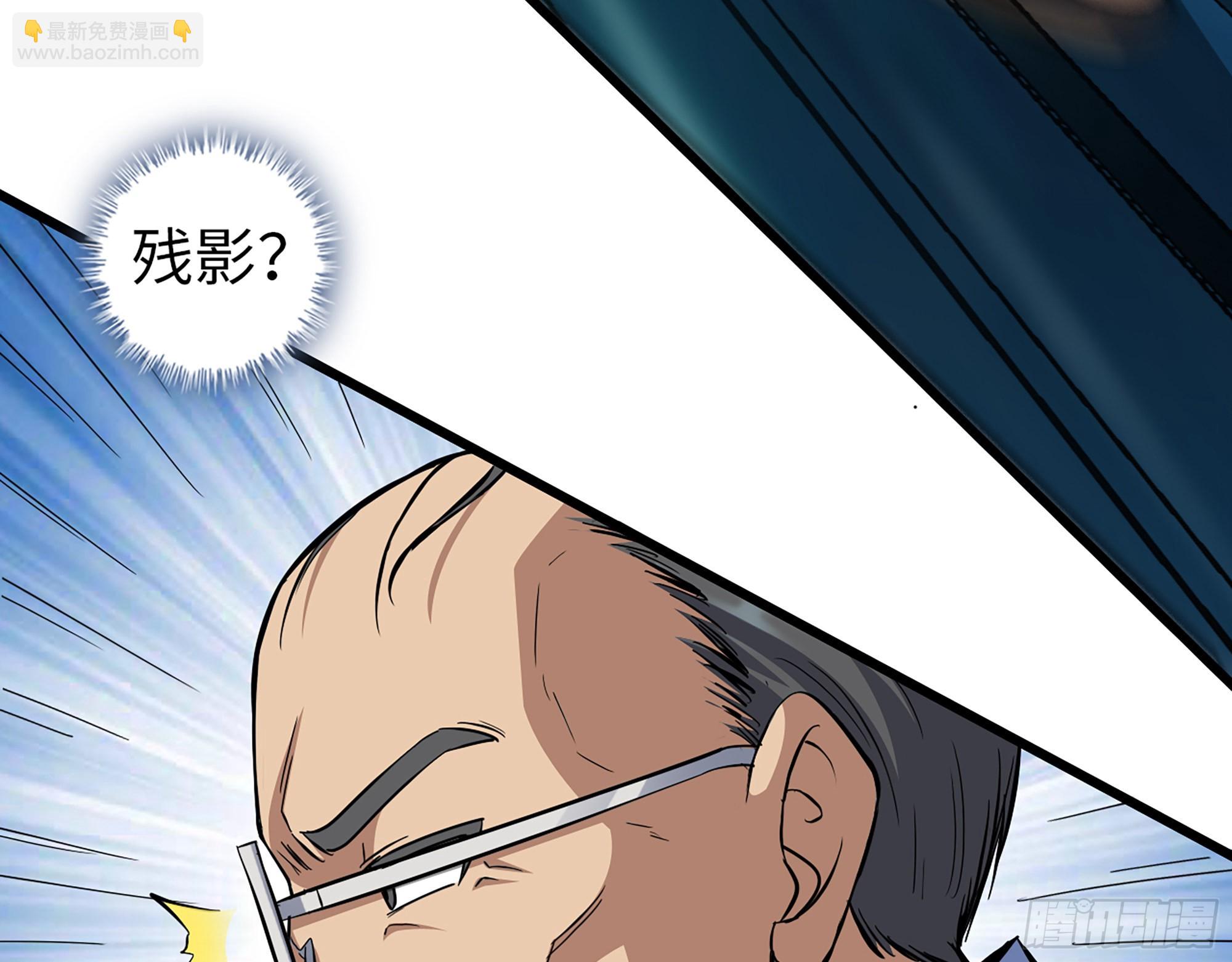 我在末世搬金磚 - 562- 要你的命(1/2) - 7