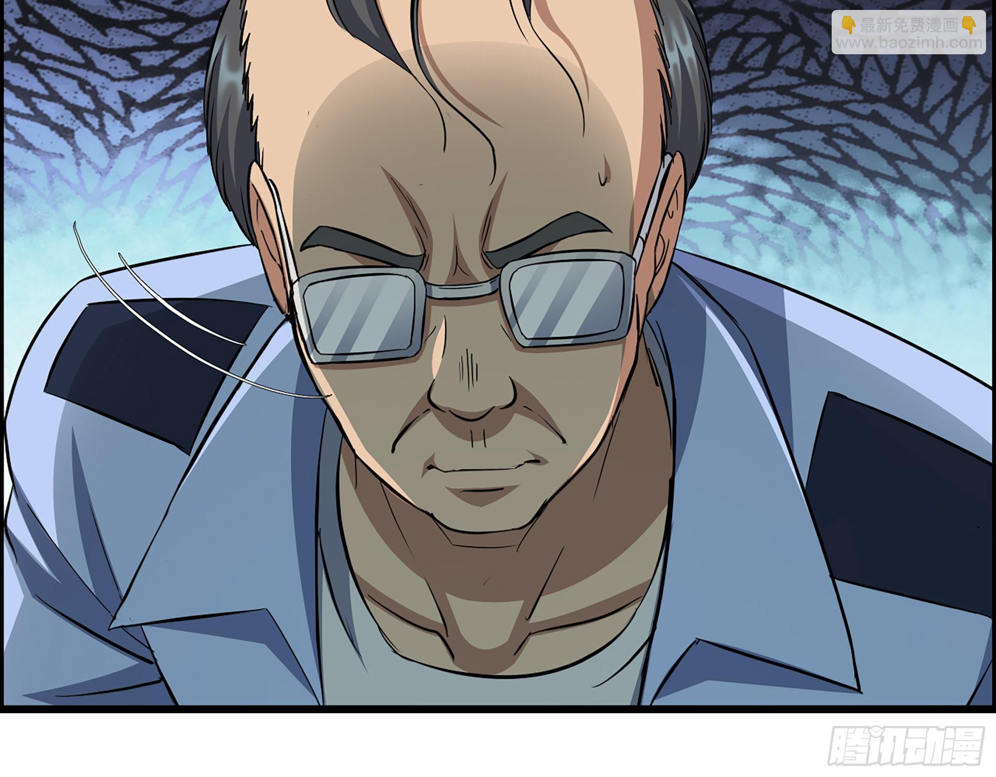 我在末世搬金磚 - 562- 要你的命(1/2) - 1