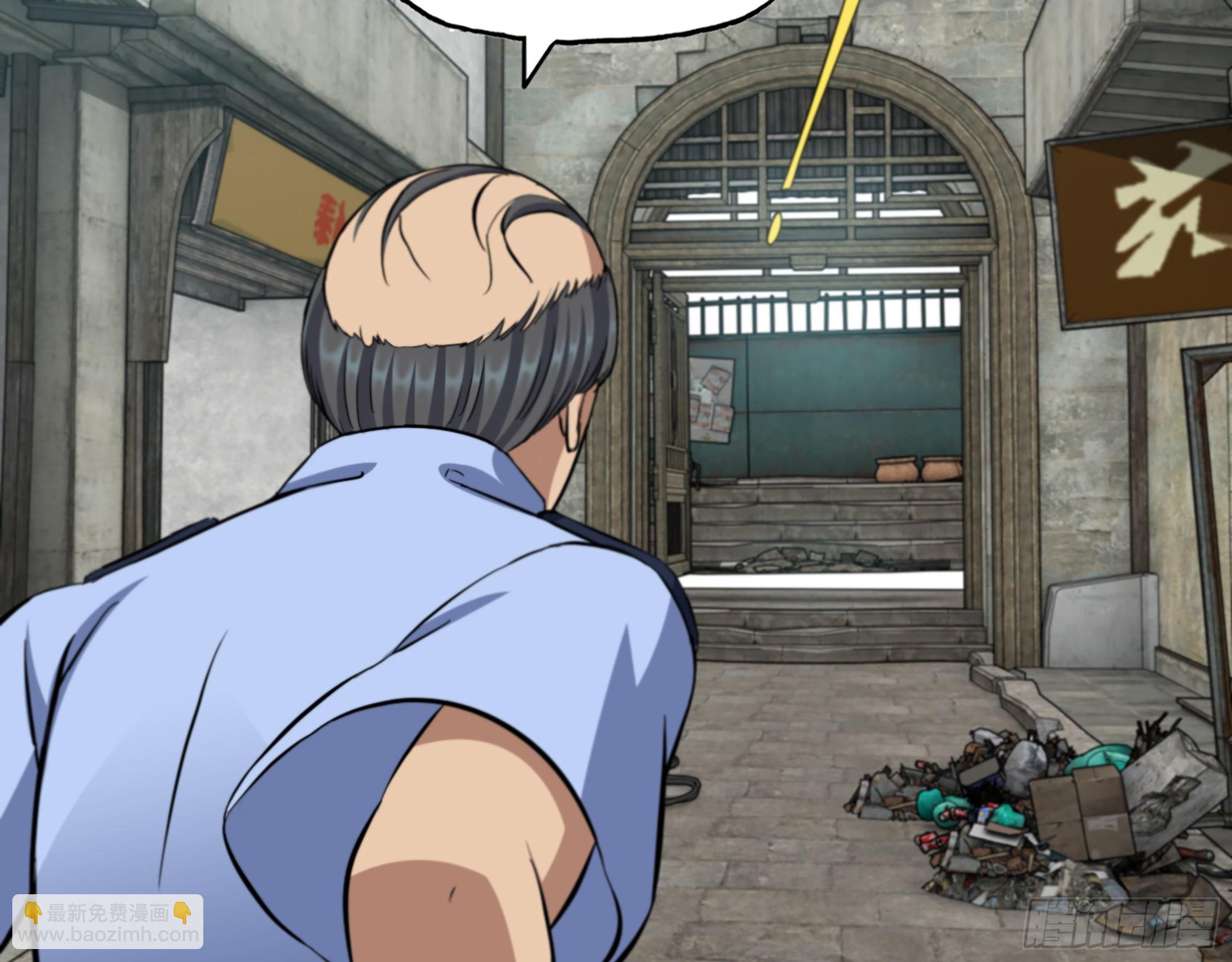 我在末世搬金磚 - 562- 要你的命(1/2) - 4