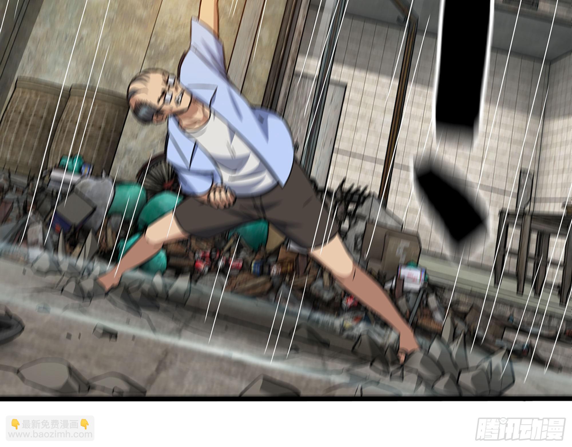 我在末世搬金磚 - 562- 要你的命(2/2) - 5