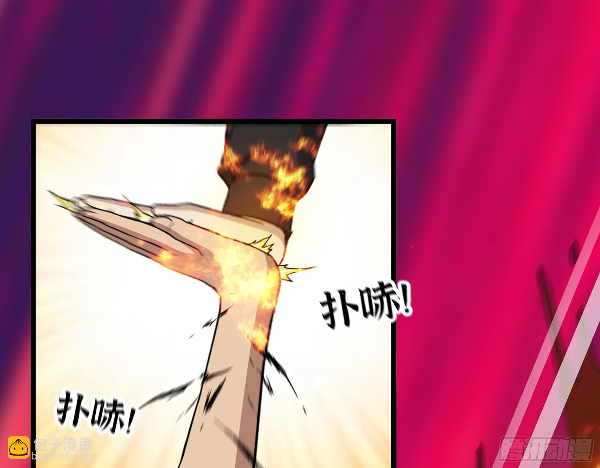 我在末世搬金磚 - 562- 要你的命(2/2) - 6