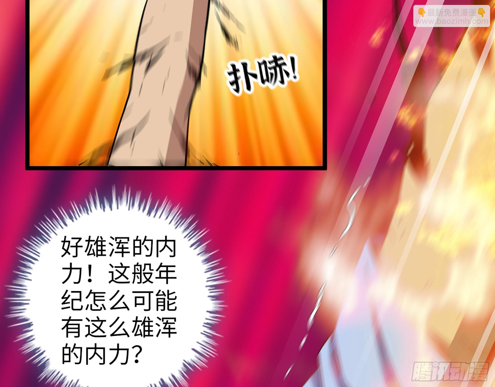 我在末世搬金磚 - 562- 要你的命(2/2) - 7