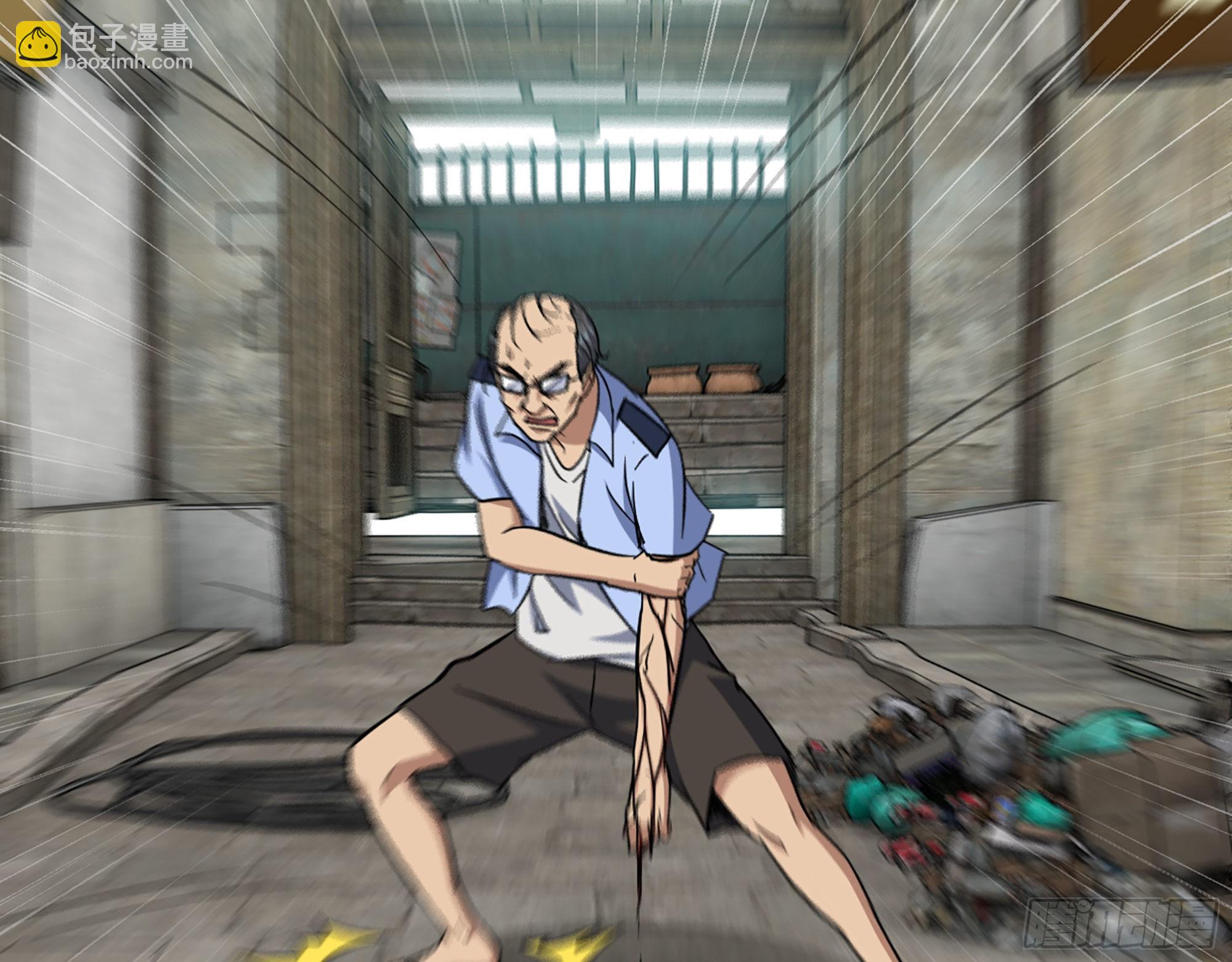 我在末世搬金磚 - 562- 要你的命(2/2) - 5