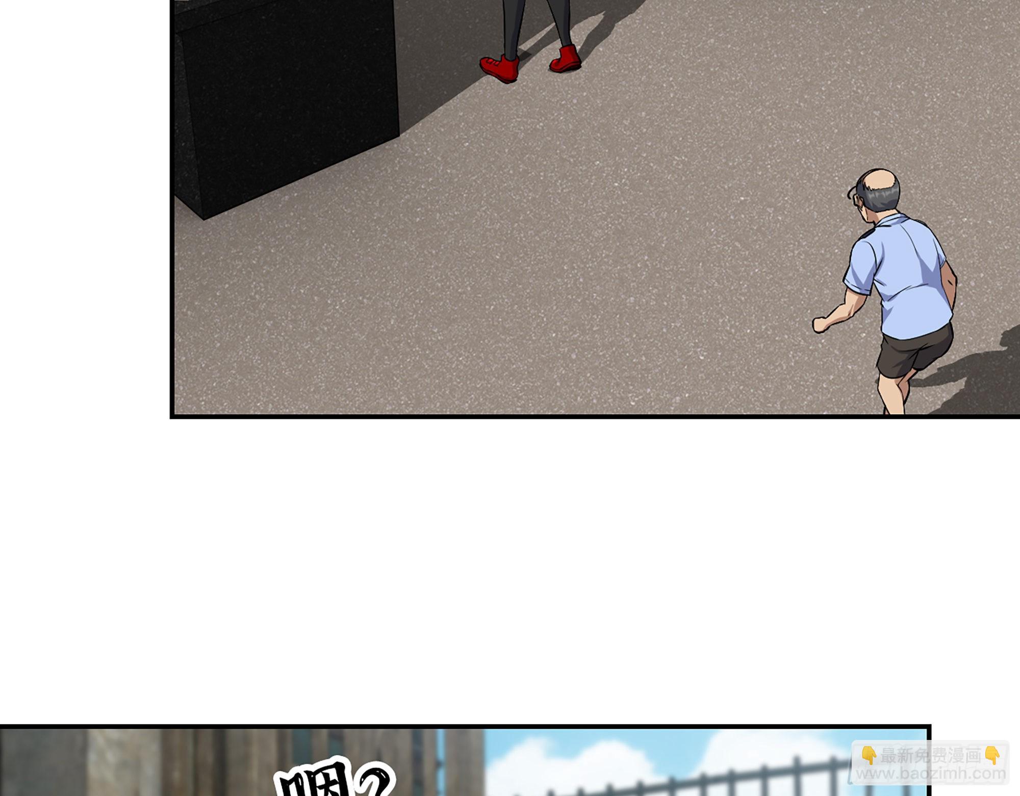 我在末世搬金磚 - 562- 要你的命(1/2) - 8