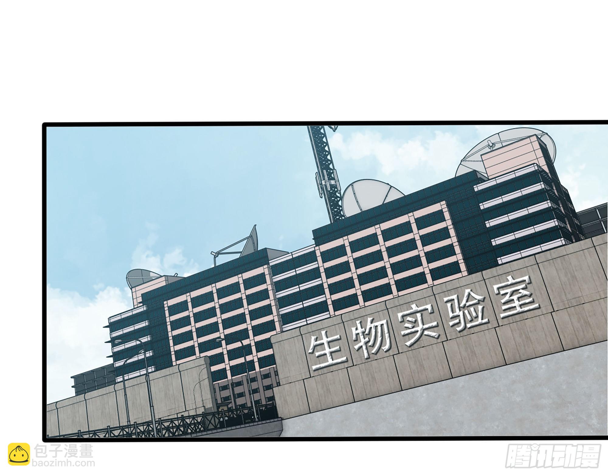 我在末世搬金磚 - 564- 奇怪的病(2/2) - 5