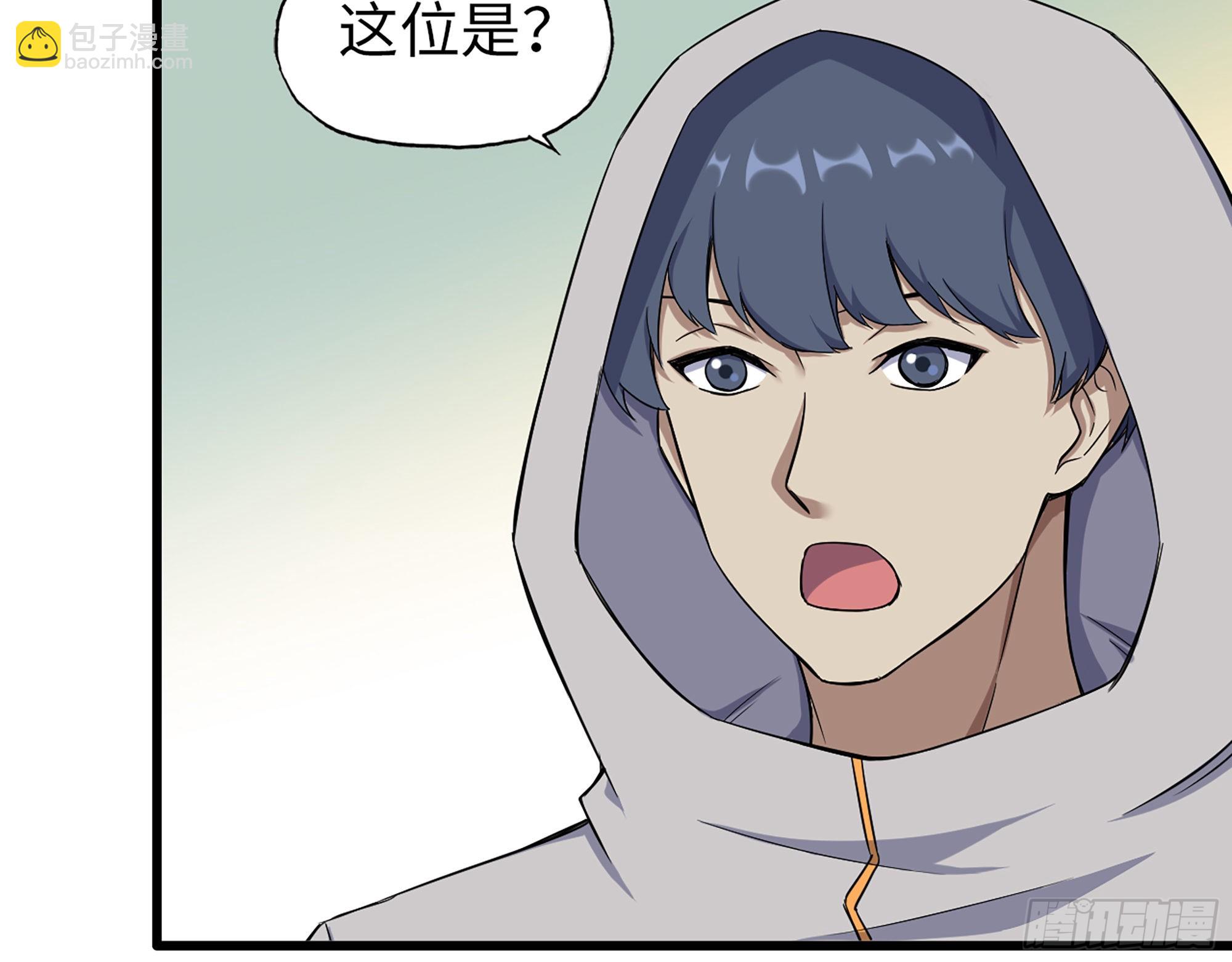 我在末世搬金磚 - 564- 奇怪的病(2/2) - 5