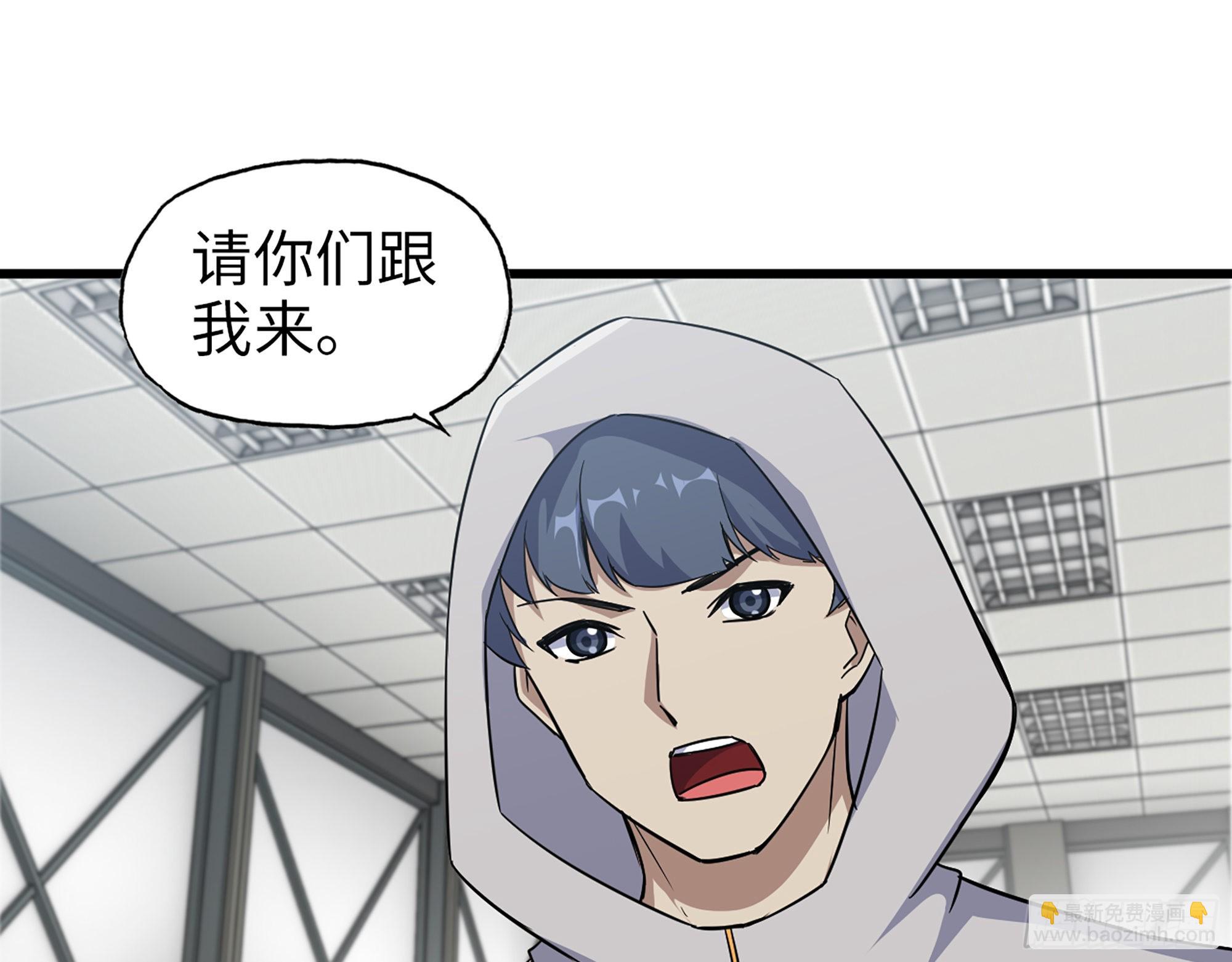 我在末世搬金磚 - 564- 奇怪的病(2/2) - 4