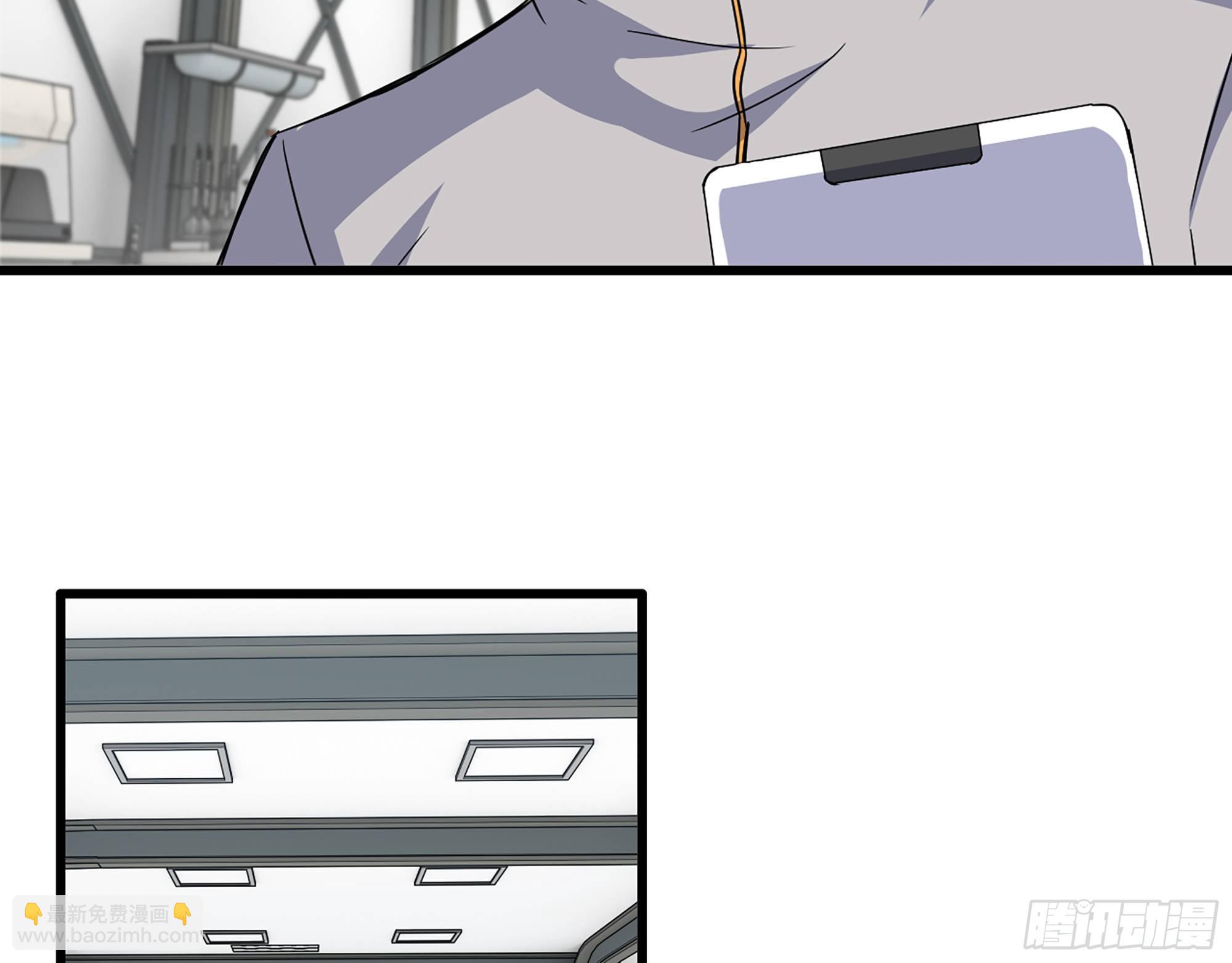 我在末世搬金磚 - 564- 奇怪的病(2/2) - 5