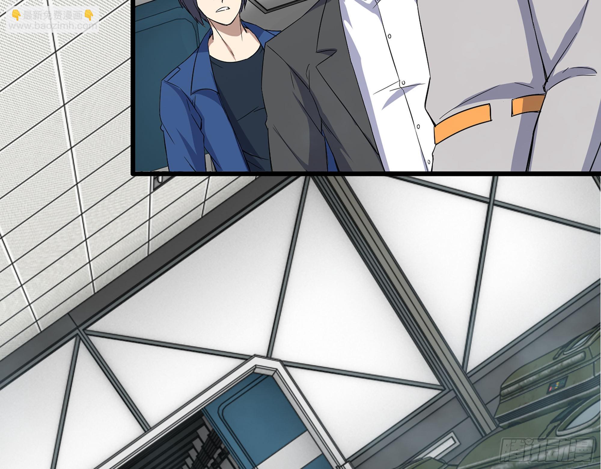 我在末世搬金磚 - 564- 奇怪的病(2/2) - 2