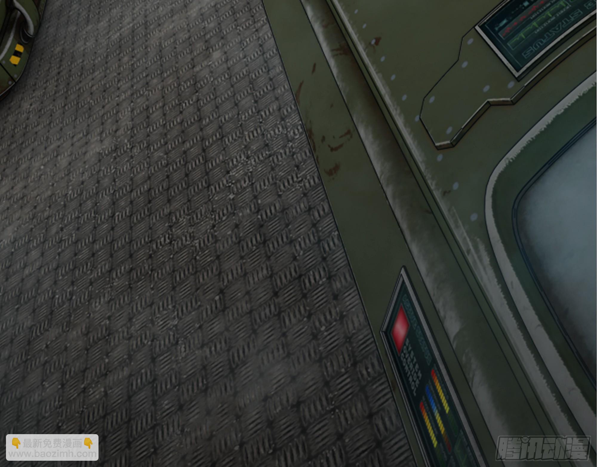 我在末世搬金磚 - 564- 奇怪的病(2/2) - 4