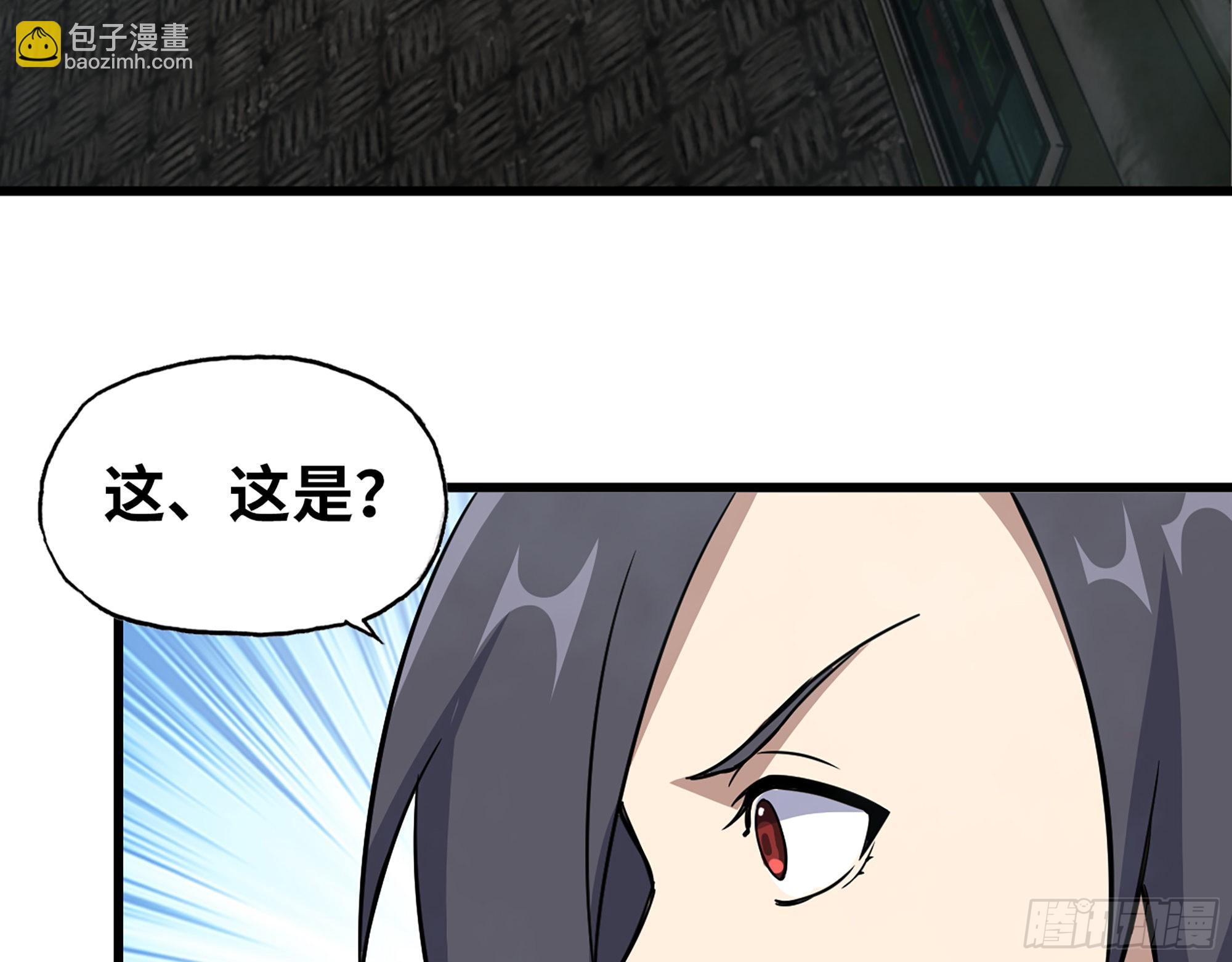 我在末世搬金磚 - 564- 奇怪的病(2/2) - 5