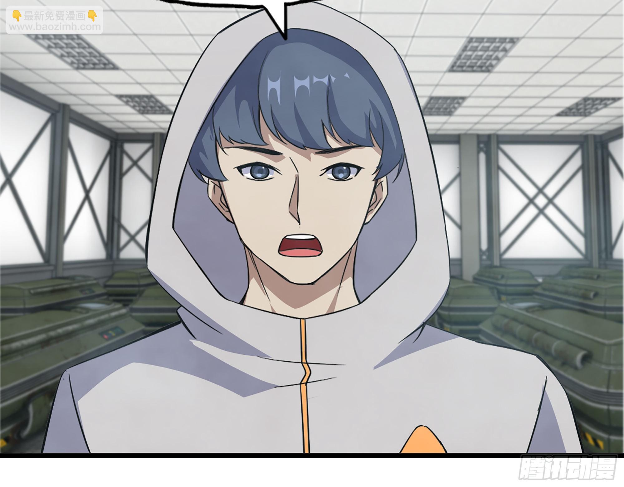 我在末世搬金磚 - 564- 奇怪的病(2/2) - 1