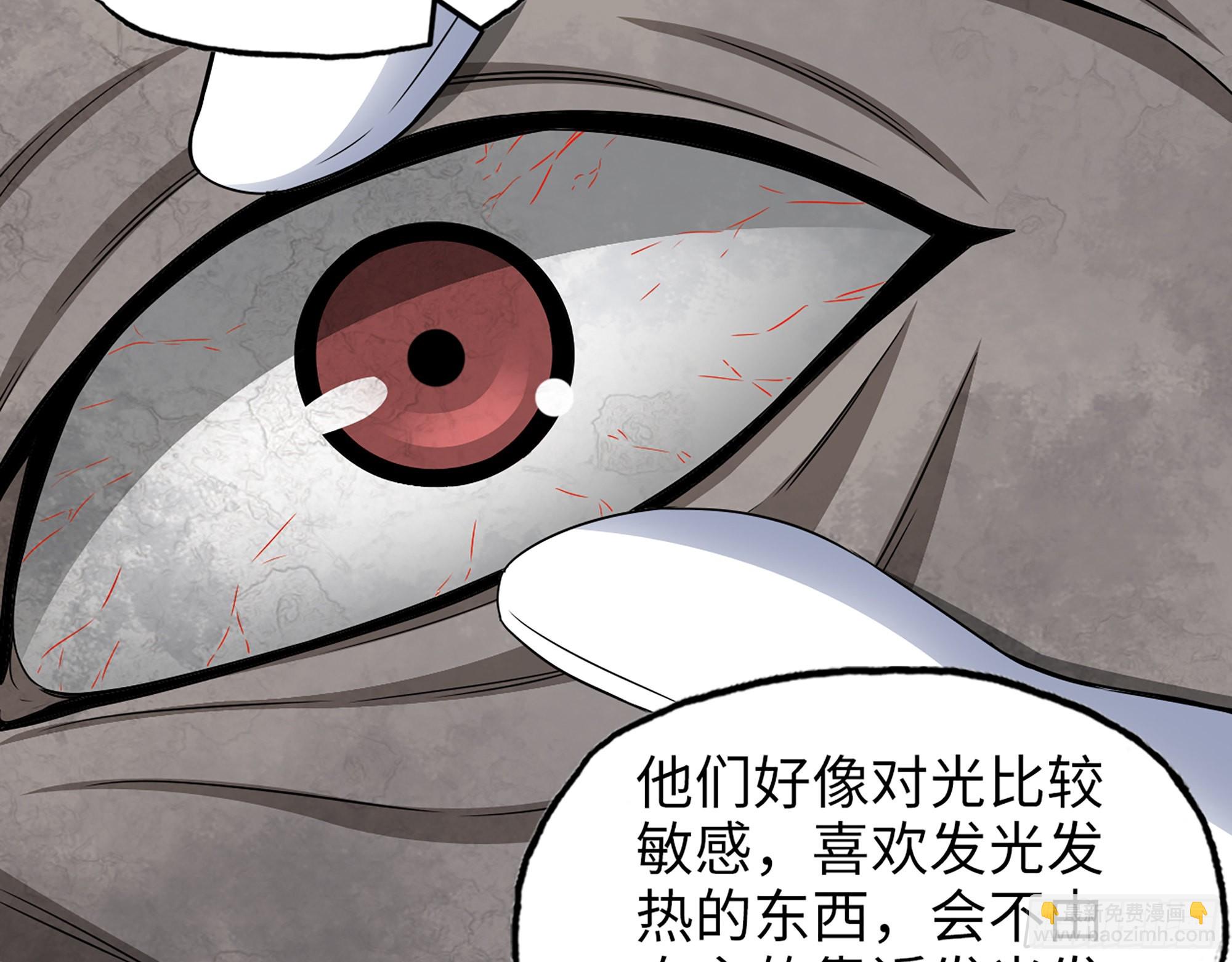 我在末世搬金磚 - 566- 狂蛾病毒(1/2) - 1