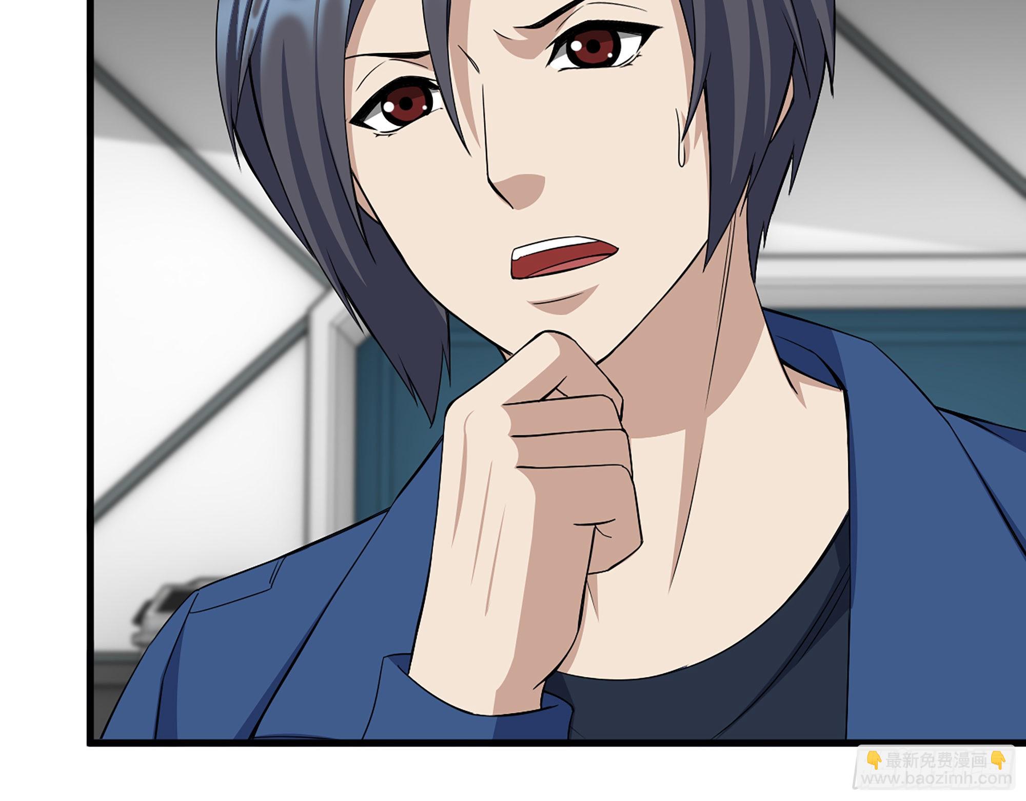 我在末世搬金磚 - 566- 狂蛾病毒(1/2) - 5