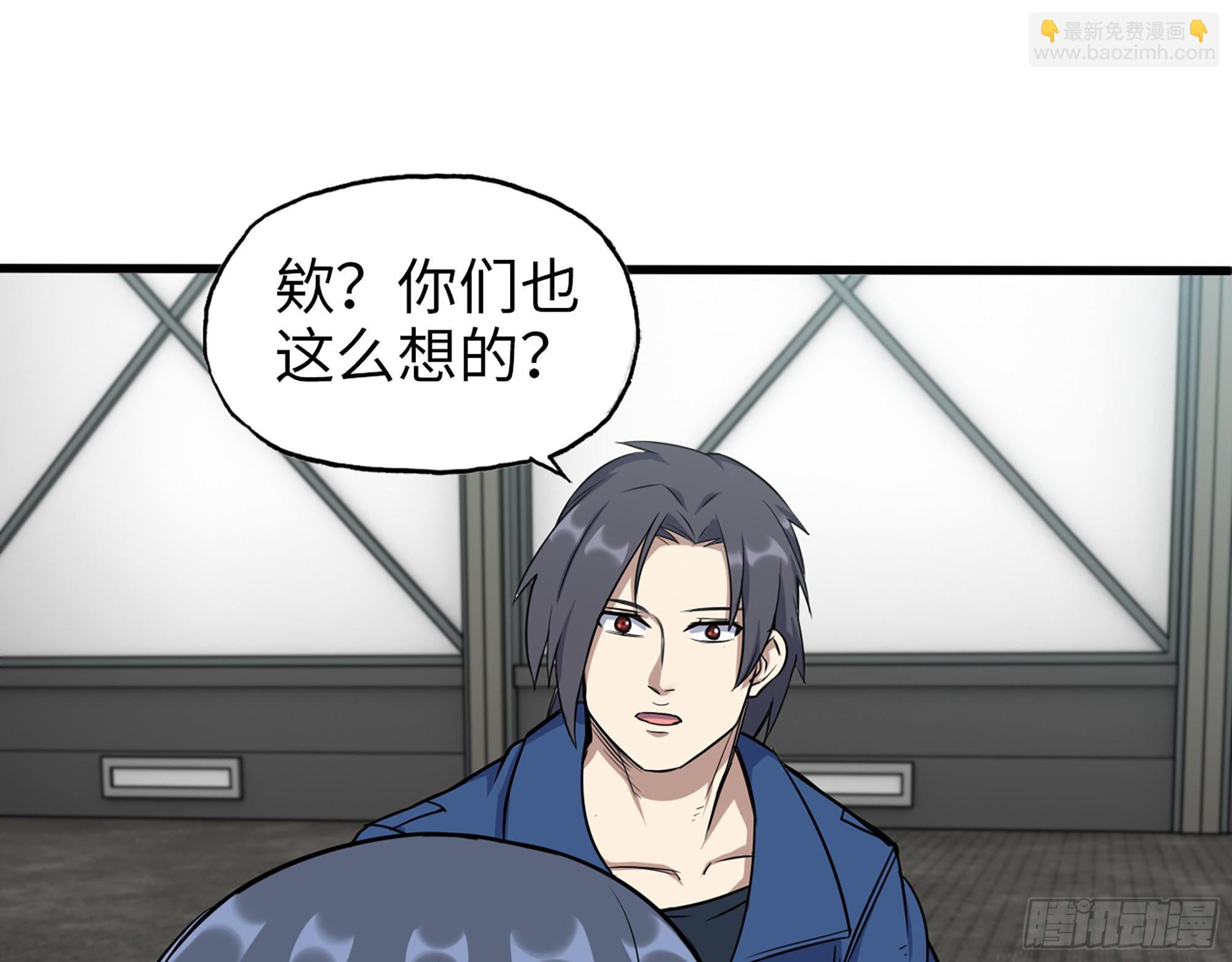 我在末世搬金磚 - 566- 狂蛾病毒(1/2) - 8