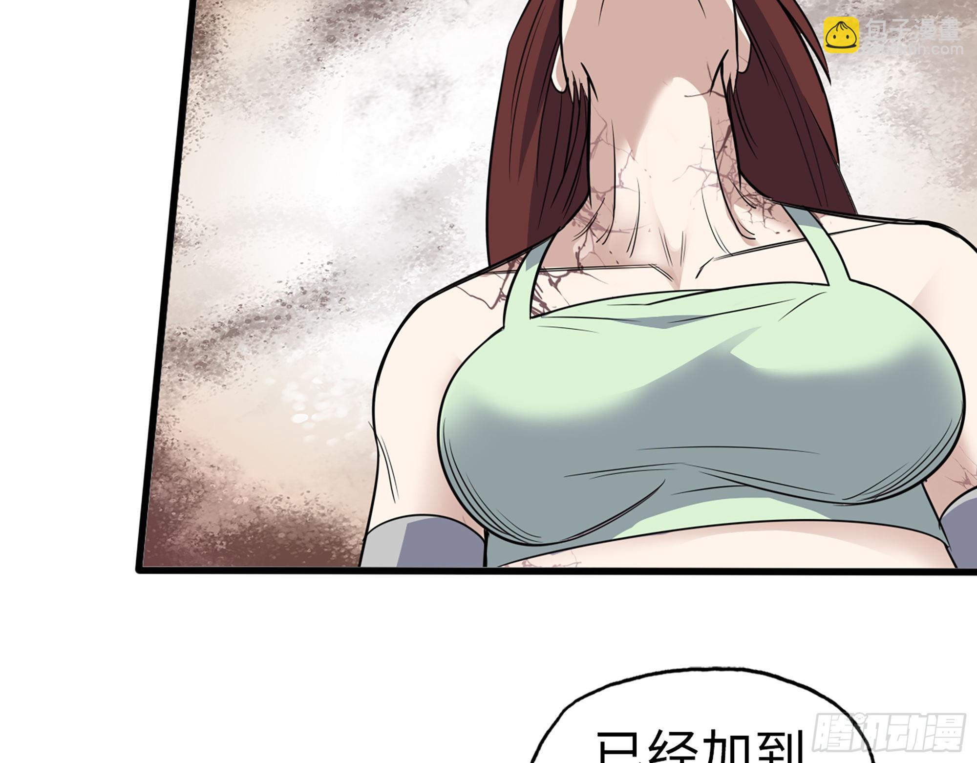 我在末世搬金磚 - 566- 狂蛾病毒(1/2) - 4