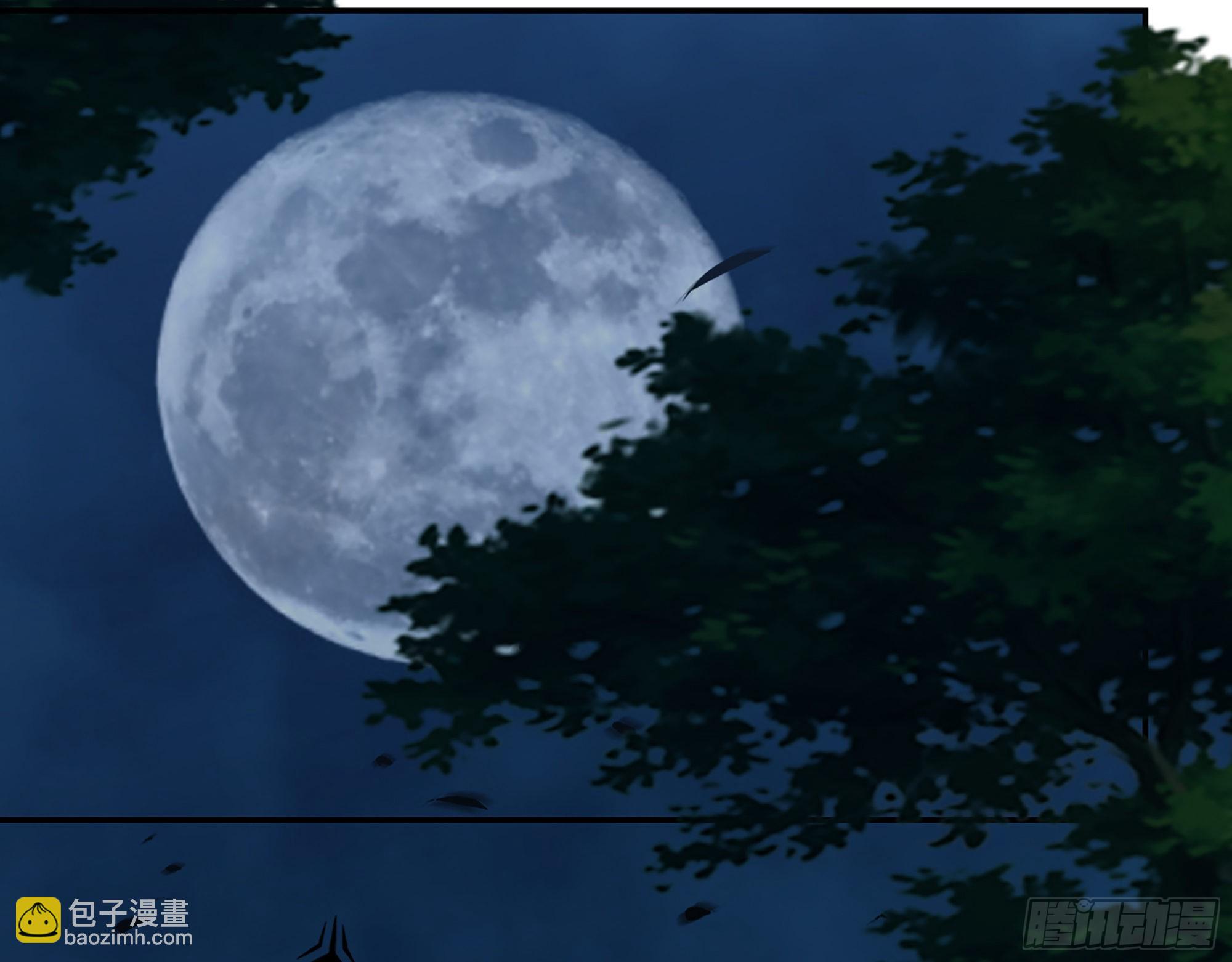 我在末世搬金磚 - 566- 狂蛾病毒(2/2) - 1