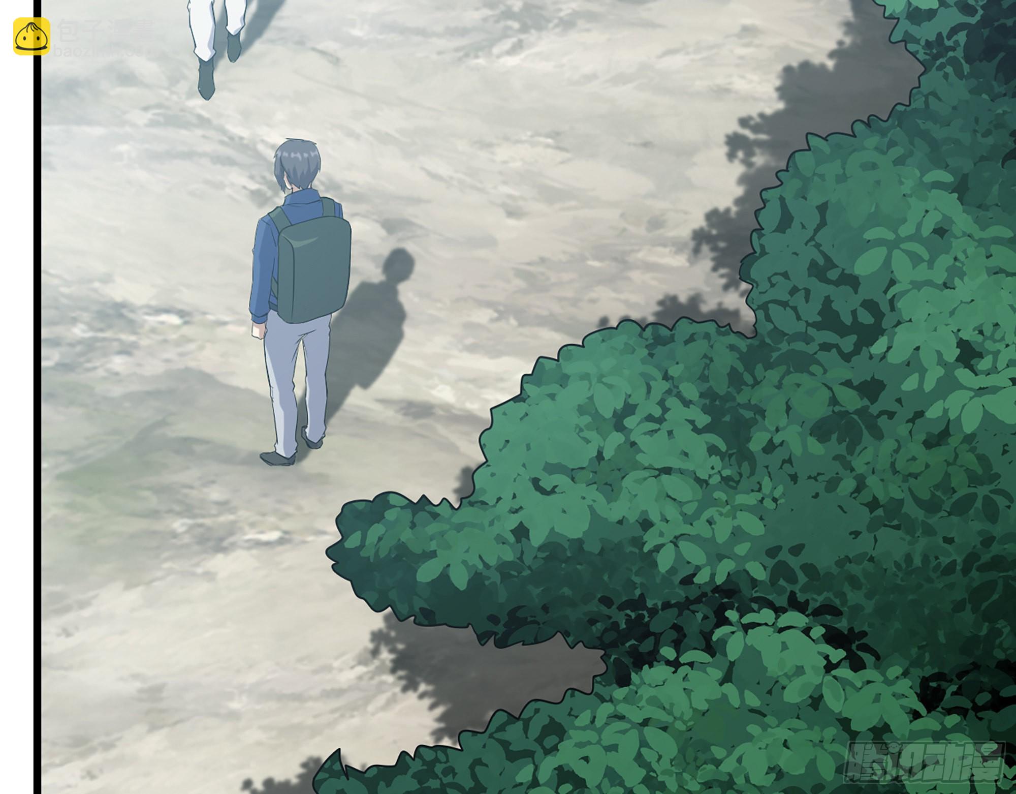 我在末世搬金磚 - 568- 監視(1/2) - 8