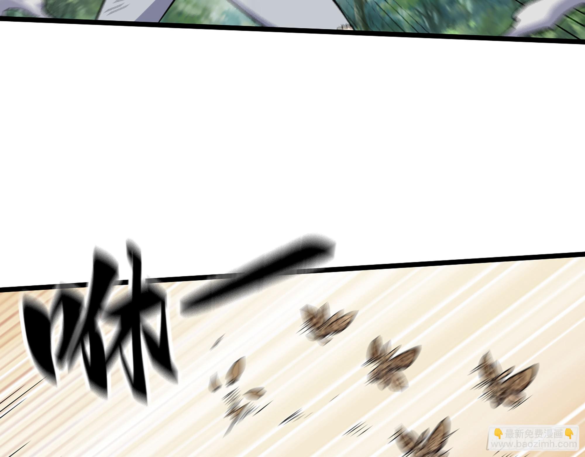 我在末世搬金磚 - 568- 監視(1/2) - 4