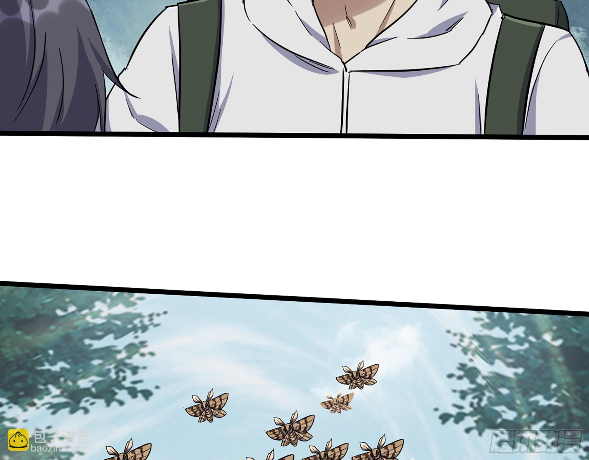 我在末世搬金磚 - 568- 監視(1/2) - 2