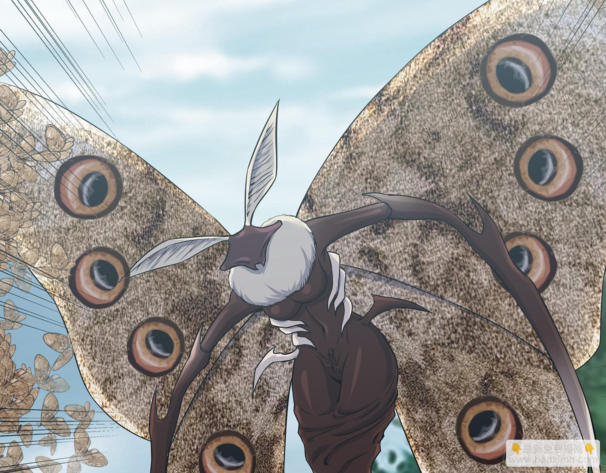 我在末世搬金磚 - 568- 監視(2/2) - 4