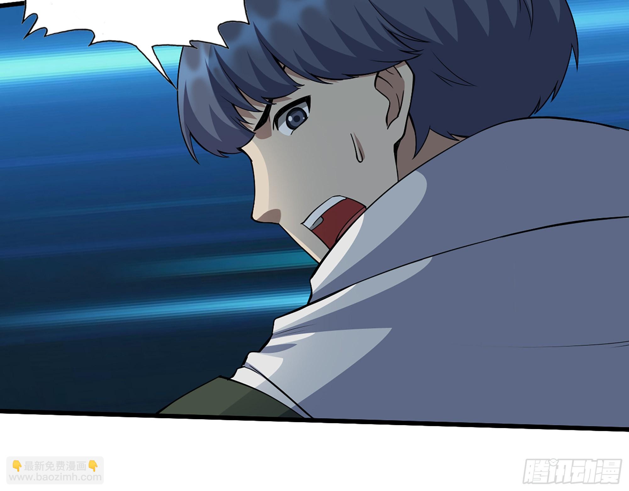 我在末世搬金磚 - 568- 監視(2/2) - 1