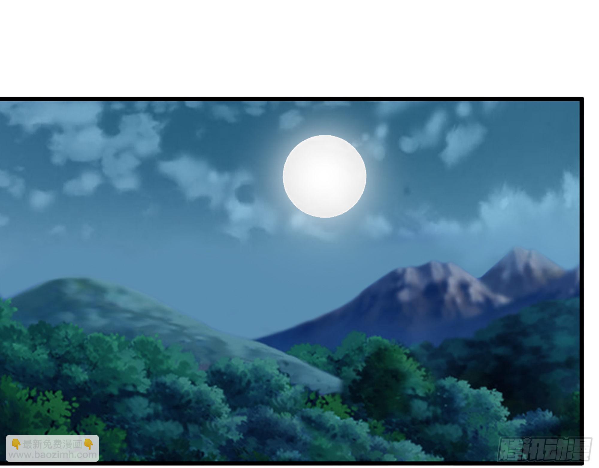 我在末世搬金磚 - 570- 技能升級(1/2) - 2