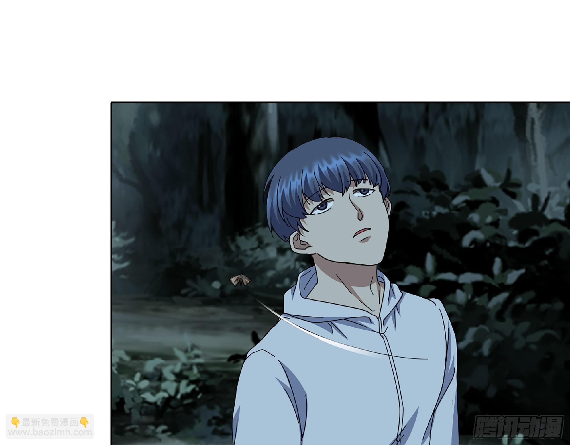 我在末世搬金磚 - 572- 真心遊戲(2/2) - 2