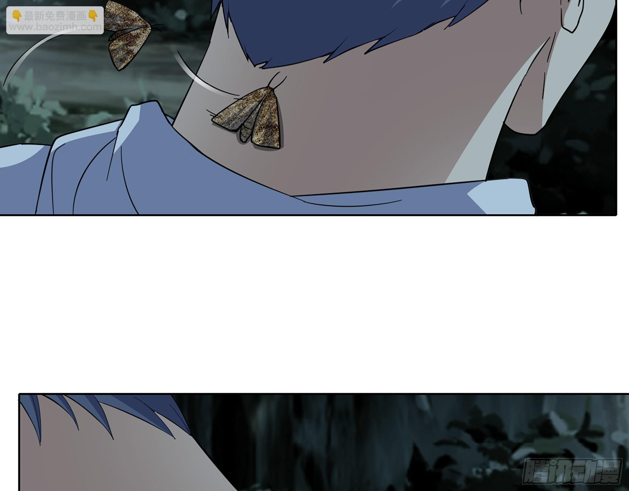 我在末世搬金磚 - 572- 真心遊戲(2/2) - 4