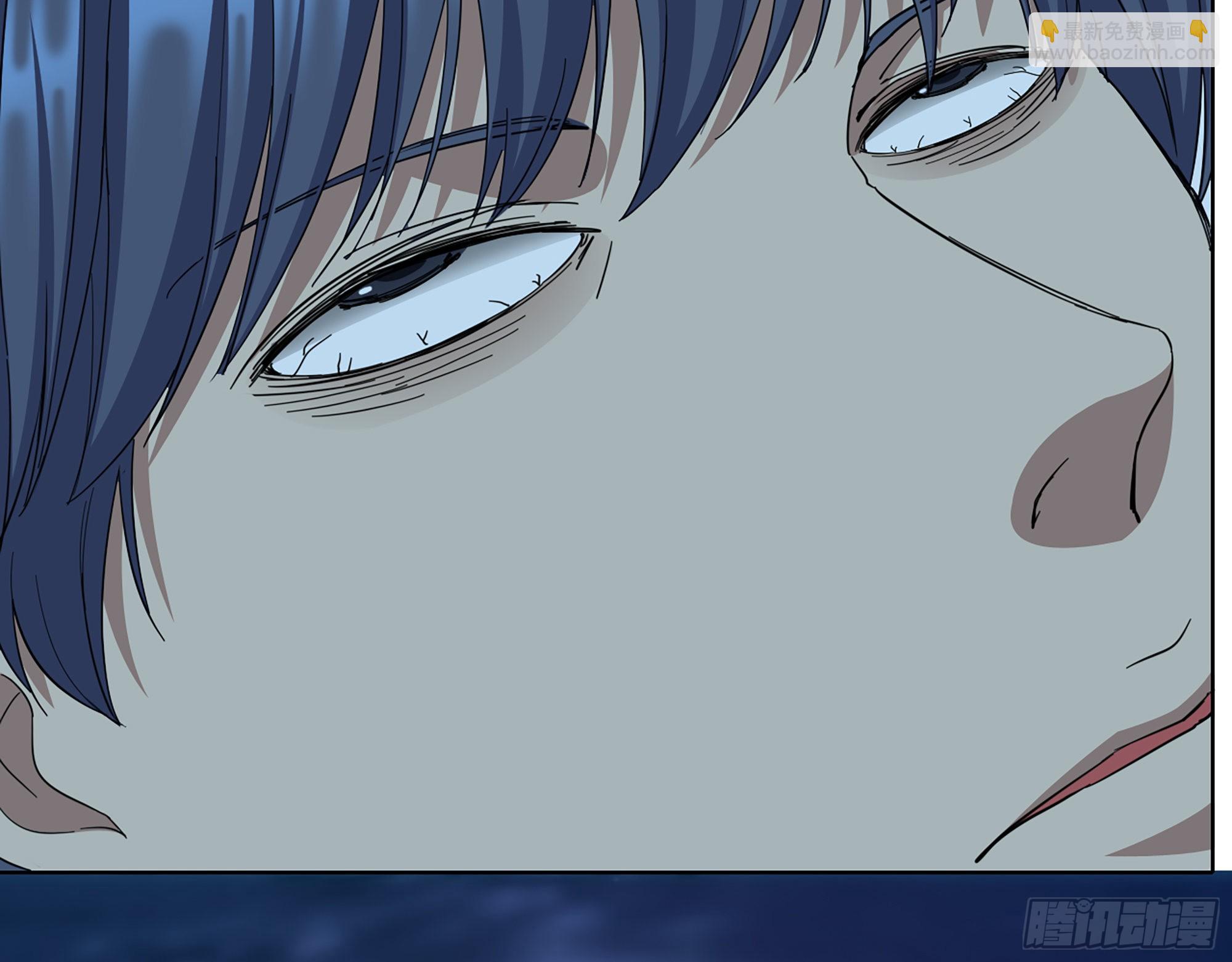 我在末世搬金磚 - 572- 真心遊戲(2/2) - 6