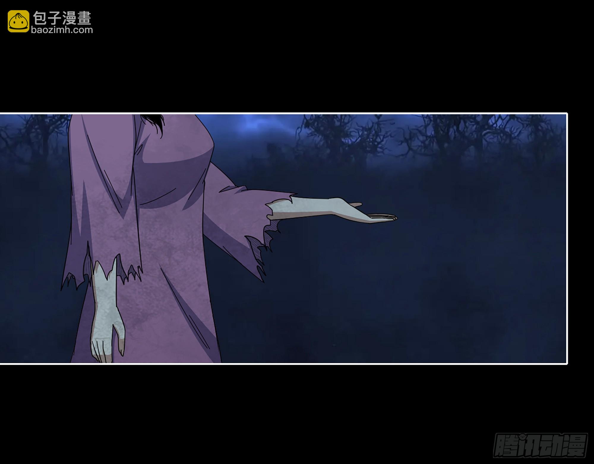 我在末世搬金磚 - 572- 真心遊戲(2/2) - 6