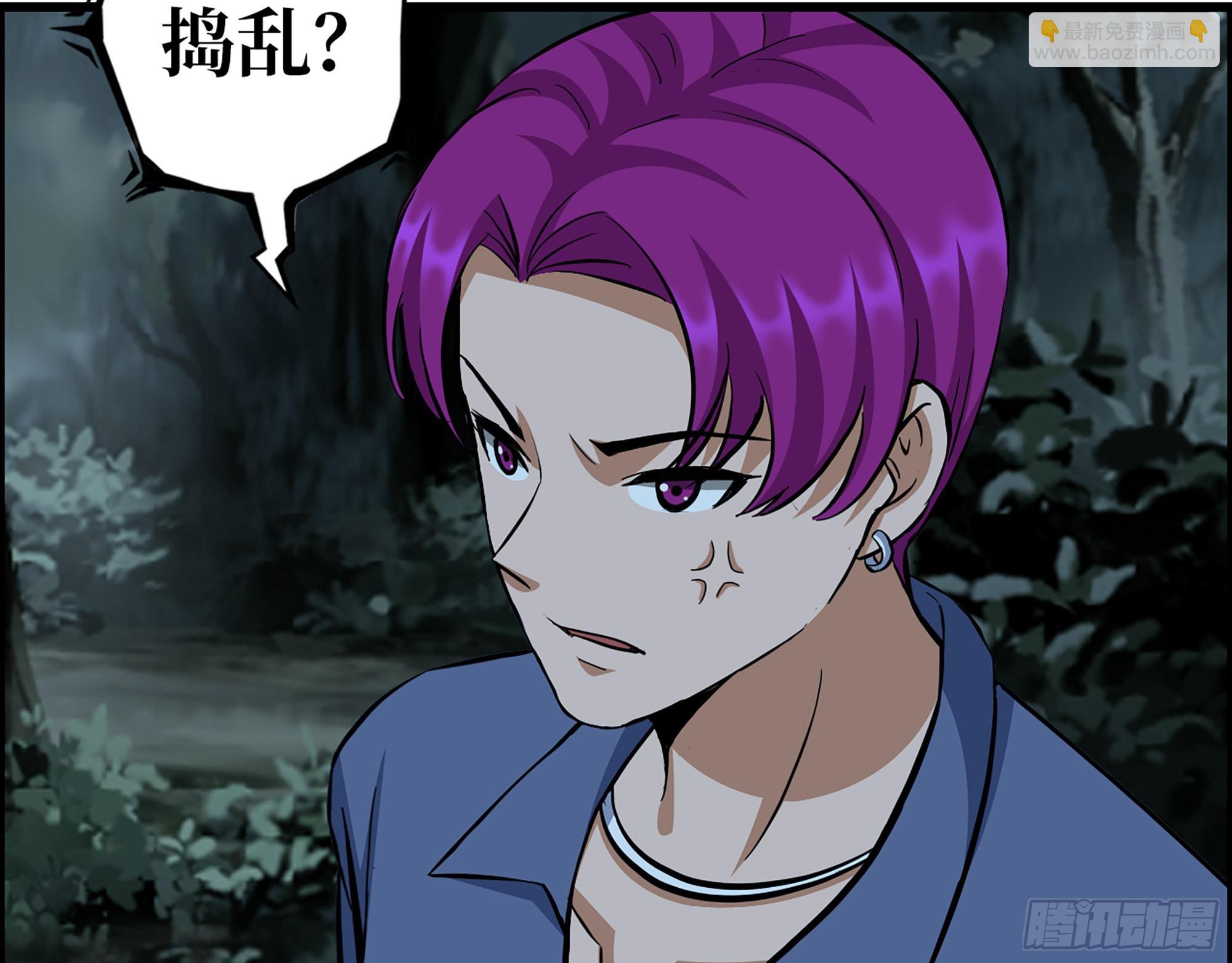 我在末世搬金磚 - 574- 練手(1/2) - 7