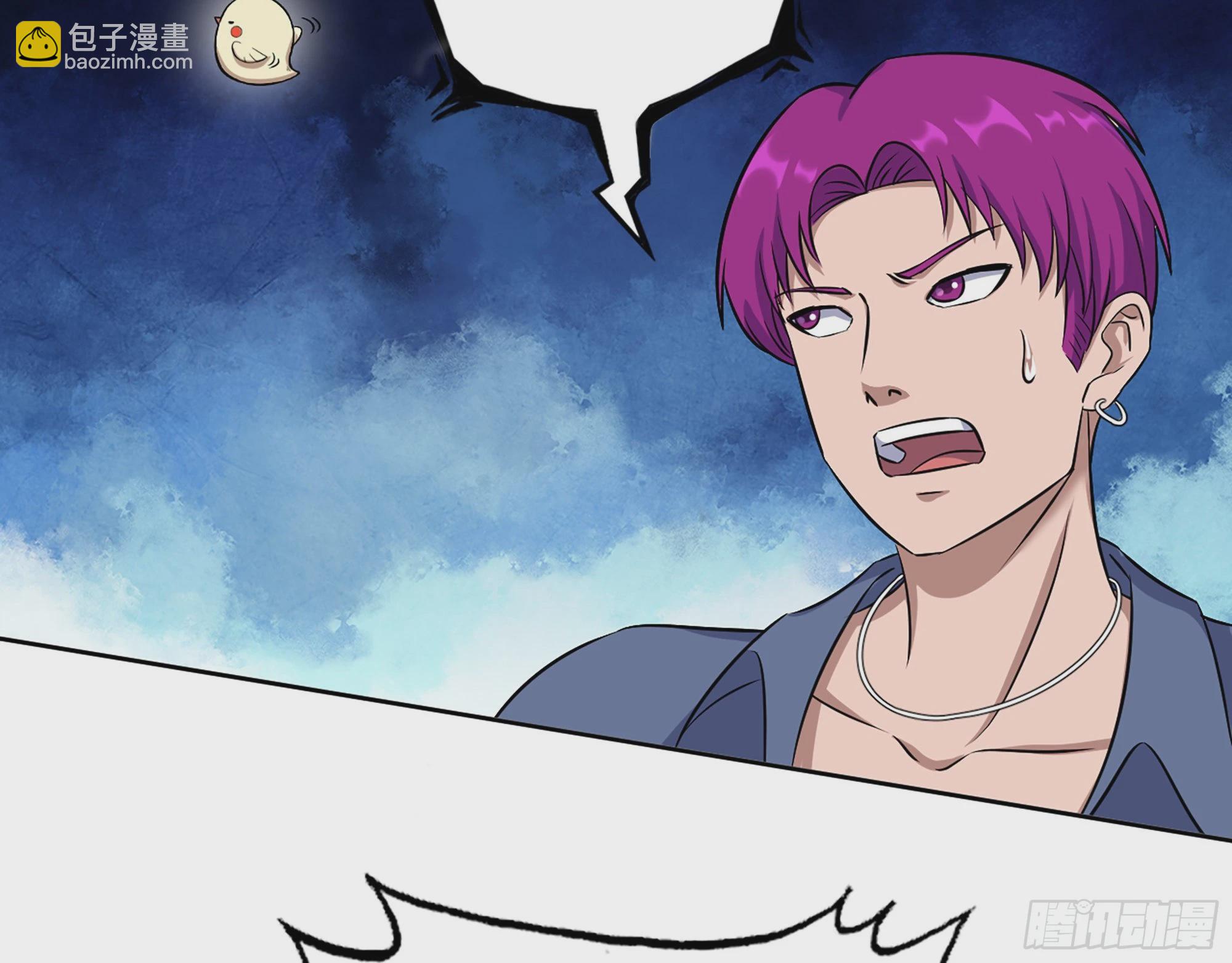 我在末世搬金磚 - 574- 練手(1/2) - 5