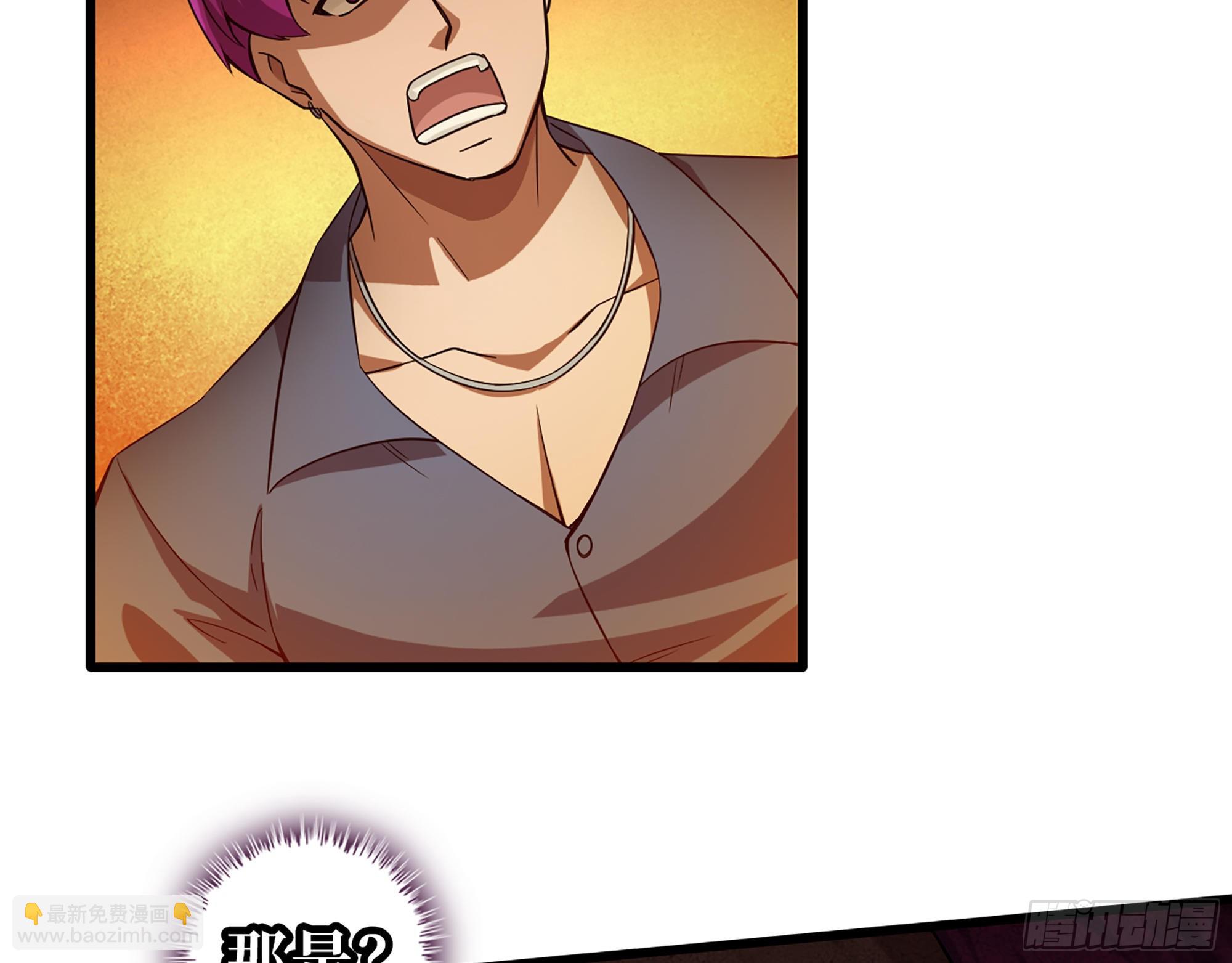 我在末世搬金磚 - 574- 練手(2/2) - 5