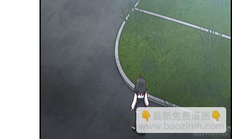 我在末世搬金磚 - 57-駕車離開(1/2) - 3