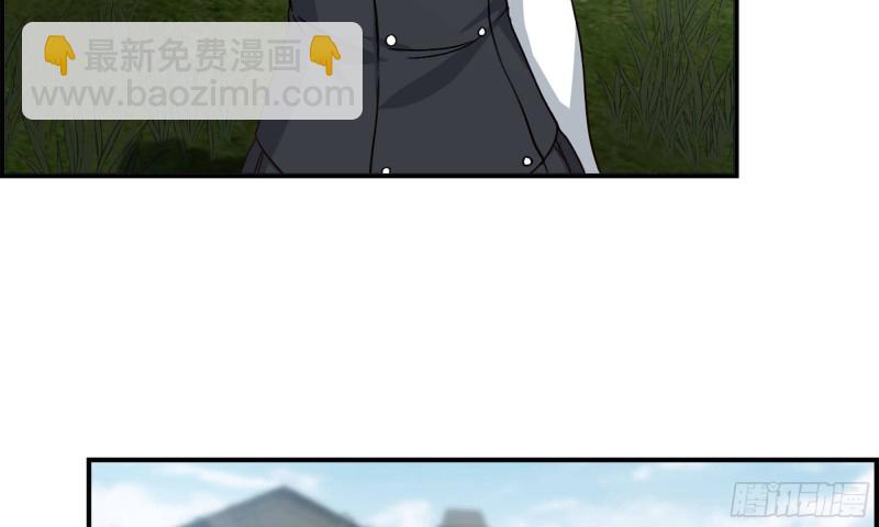 我在末世搬金磚 - 57-駕車離開(1/2) - 6