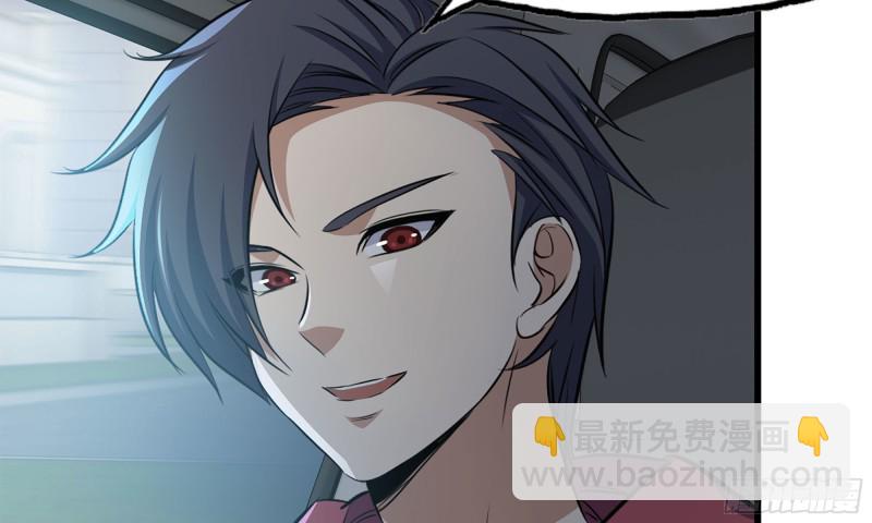 我在末世搬金磚 - 57-駕車離開(2/2) - 6