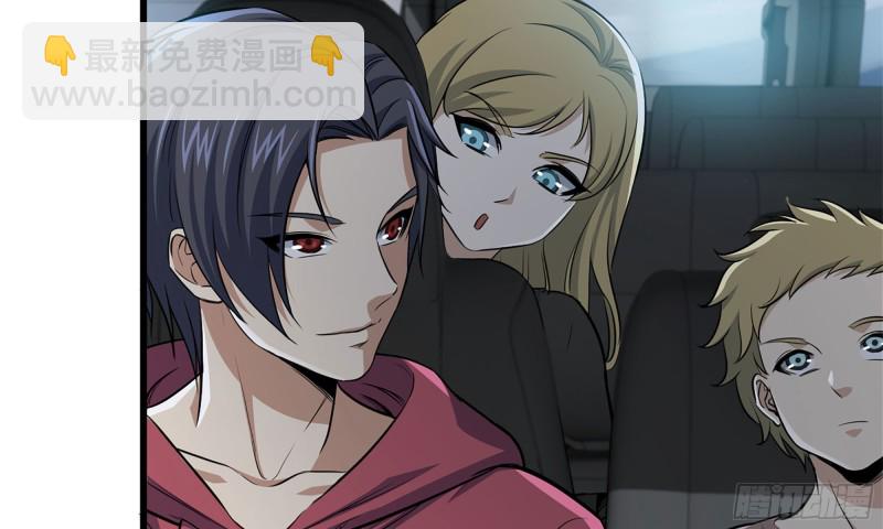 我在末世搬金磚 - 57-駕車離開(2/2) - 1