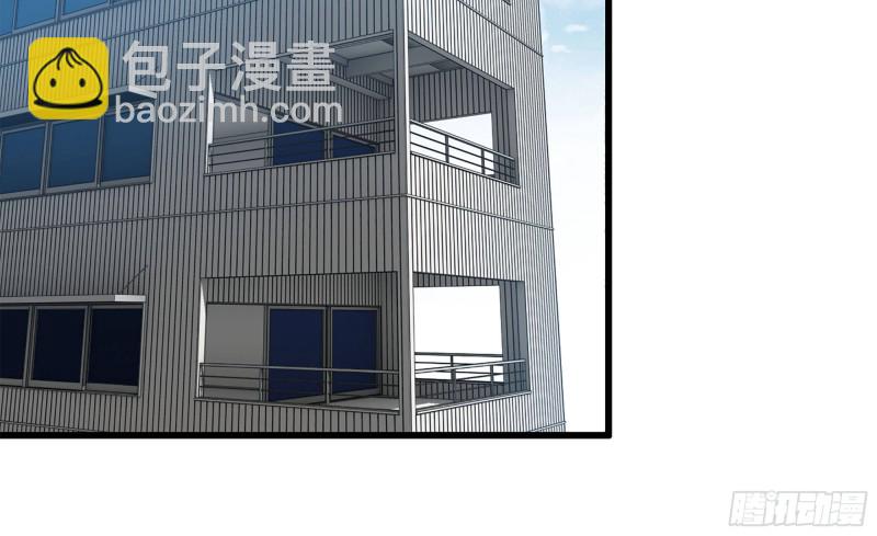 我在末世搬金磚 - 57-駕車離開(2/2) - 6