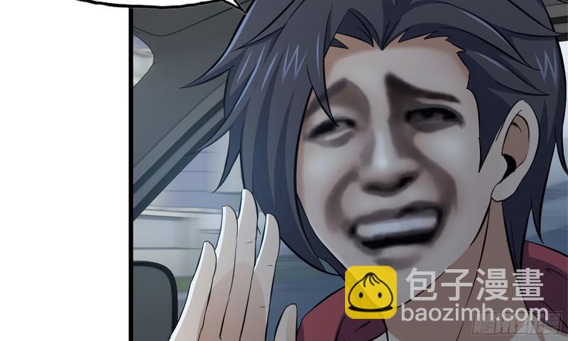 我在末世搬金磚 - 57-駕車離開(2/2) - 6