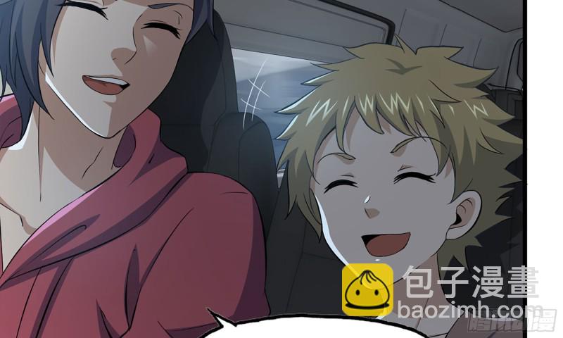 我在末世搬金磚 - 57-駕車離開(2/2) - 1