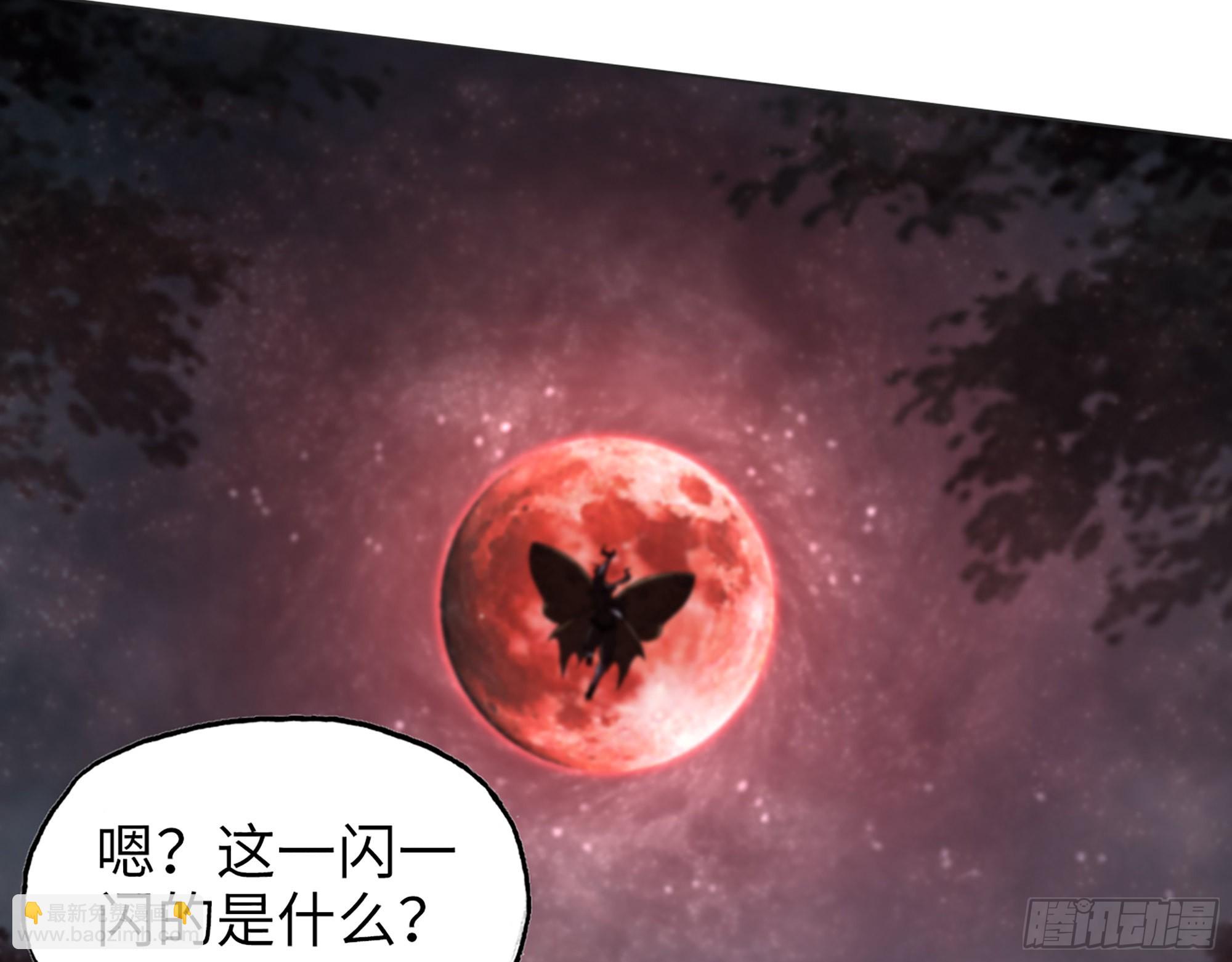 我在末世搬金磚 - 576- 自相殘殺(1/2) - 6