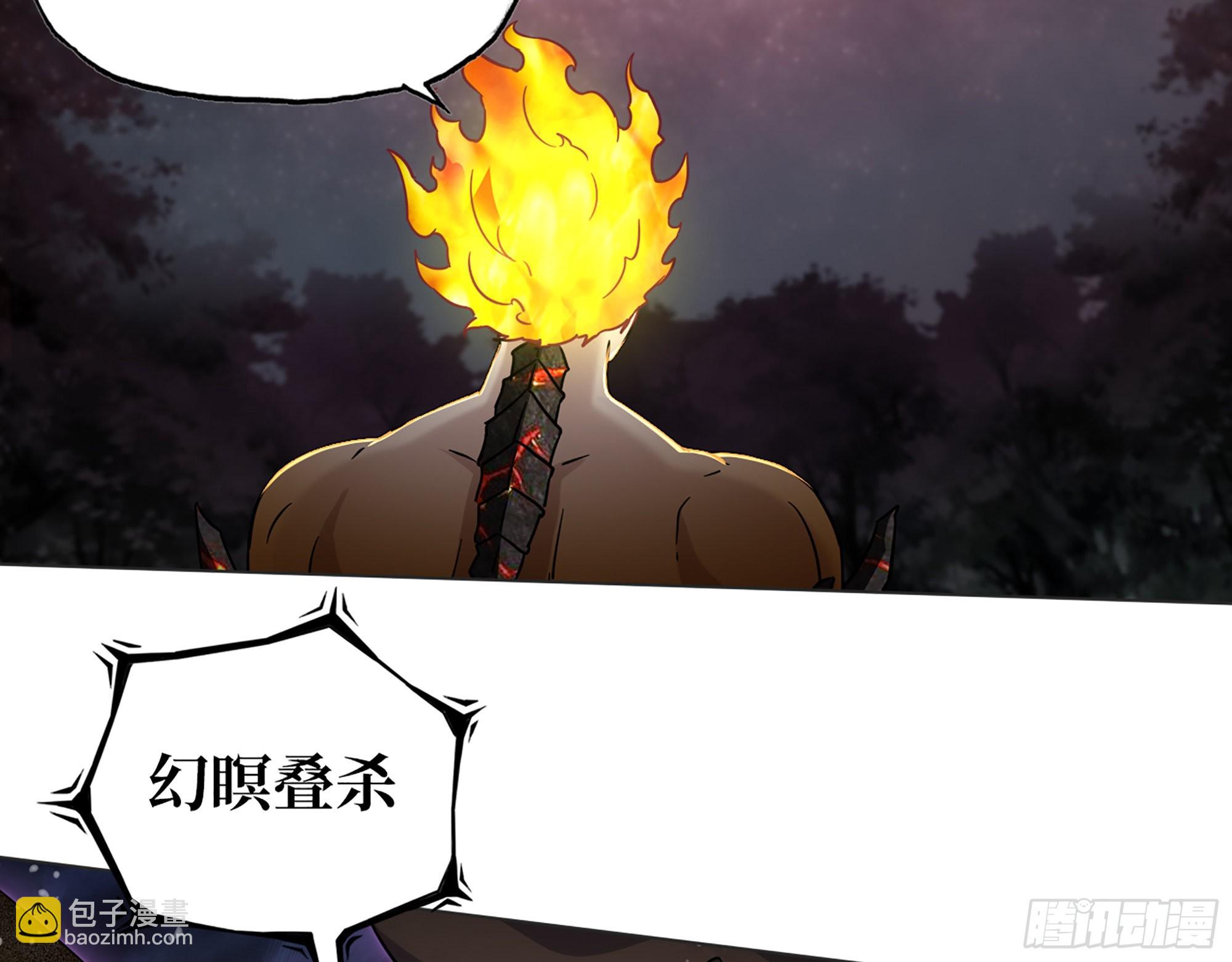 我在末世搬金磚 - 576- 自相殘殺(1/2) - 7