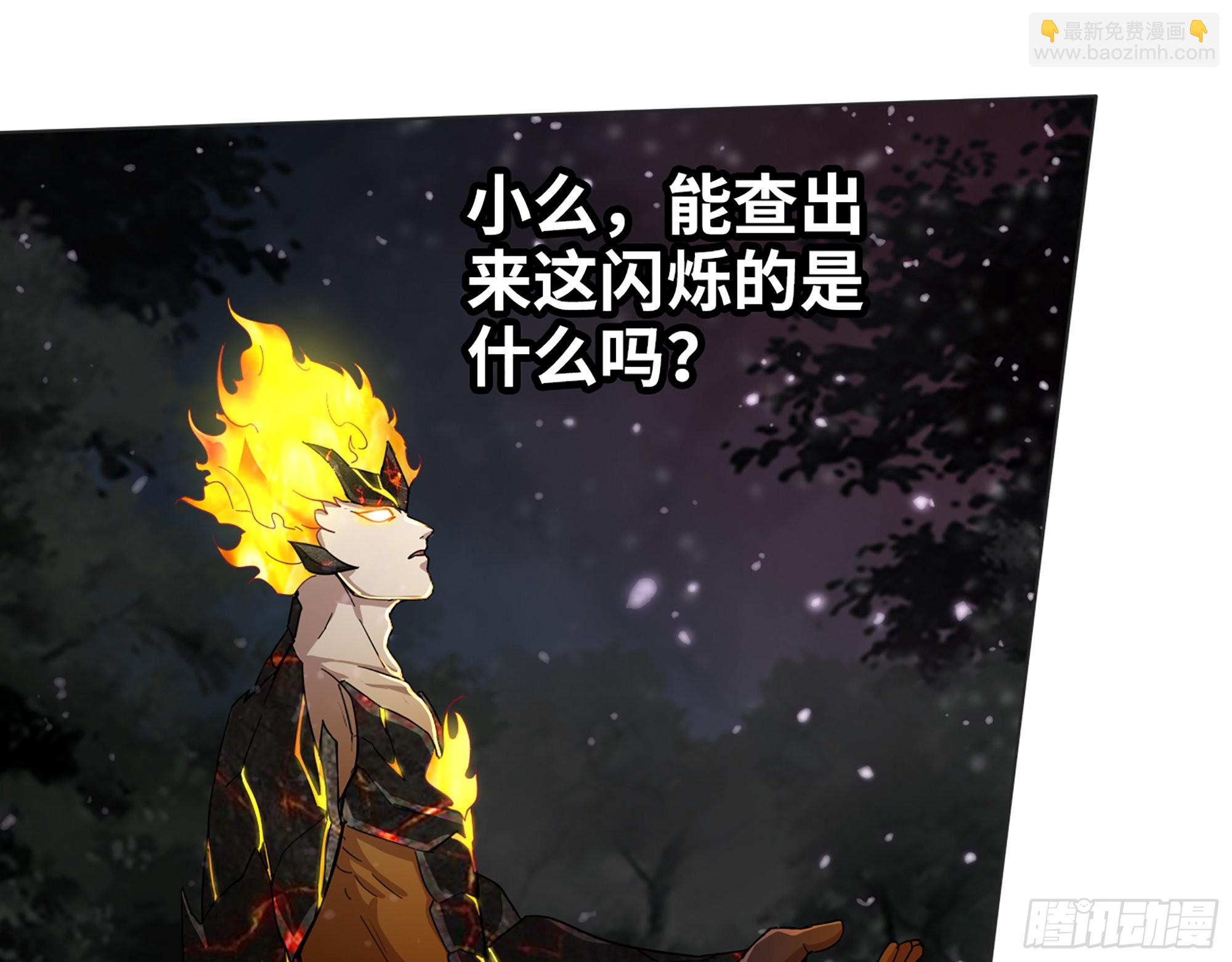 我在末世搬金磚 - 576- 自相殘殺(1/2) - 1