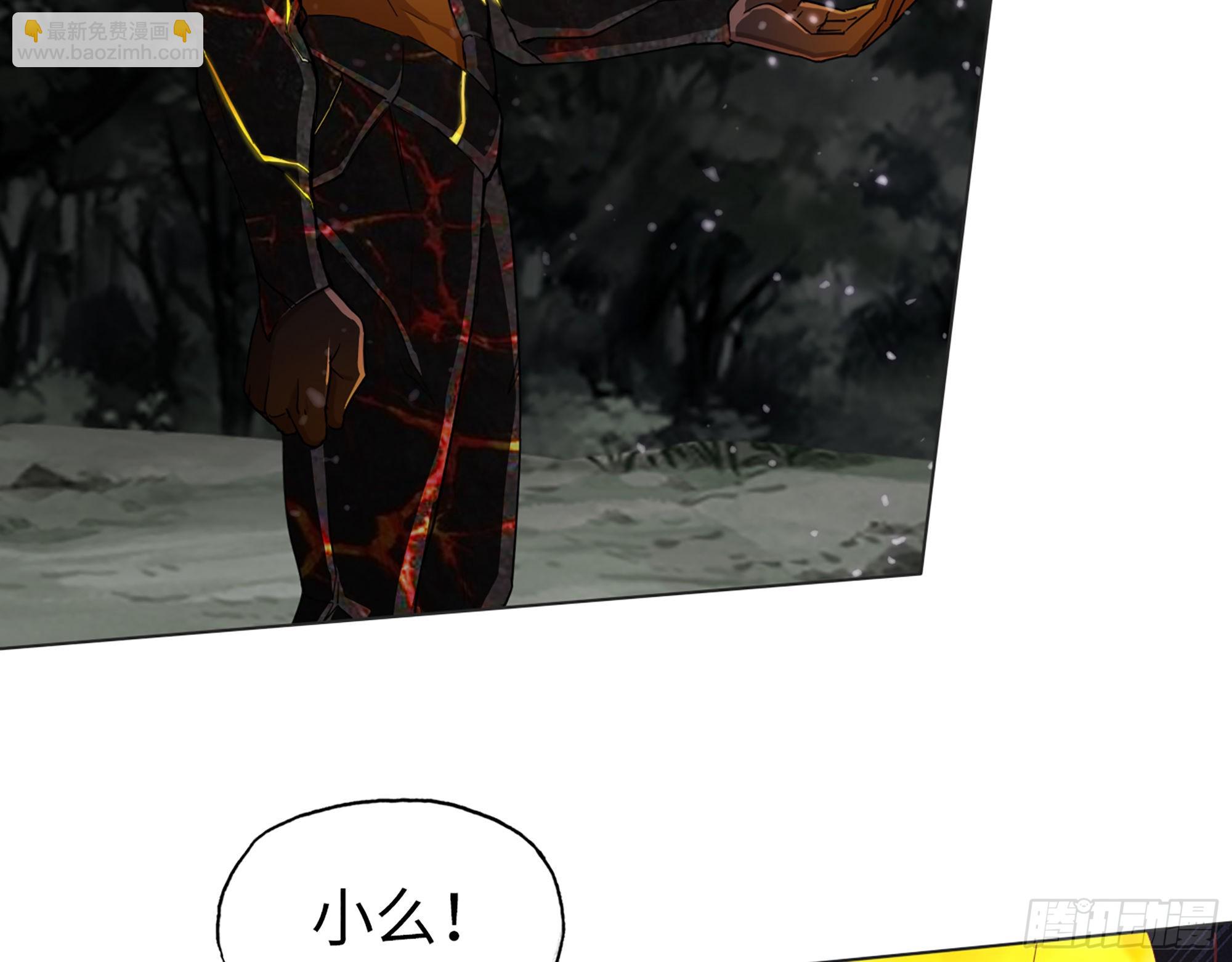 我在末世搬金磚 - 576- 自相殘殺(1/2) - 2