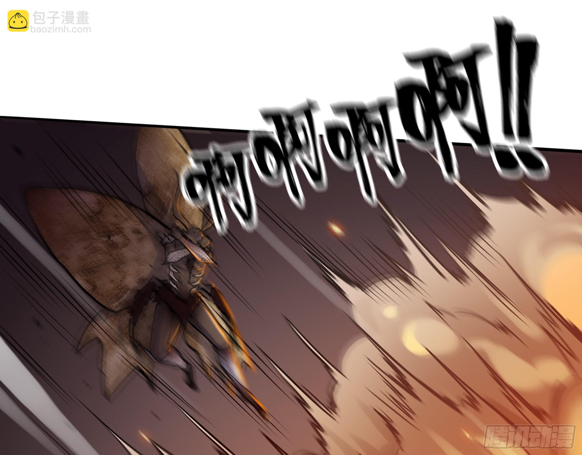 我在末世搬金磚 - 576- 自相殘殺(1/2) - 2