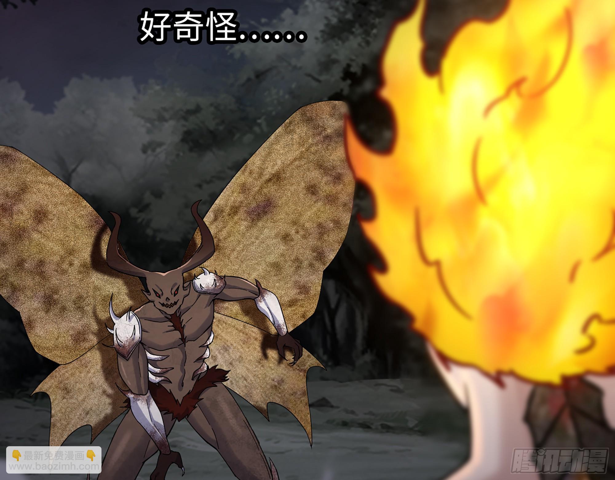 我在末世搬金磚 - 576- 自相殘殺(1/2) - 2