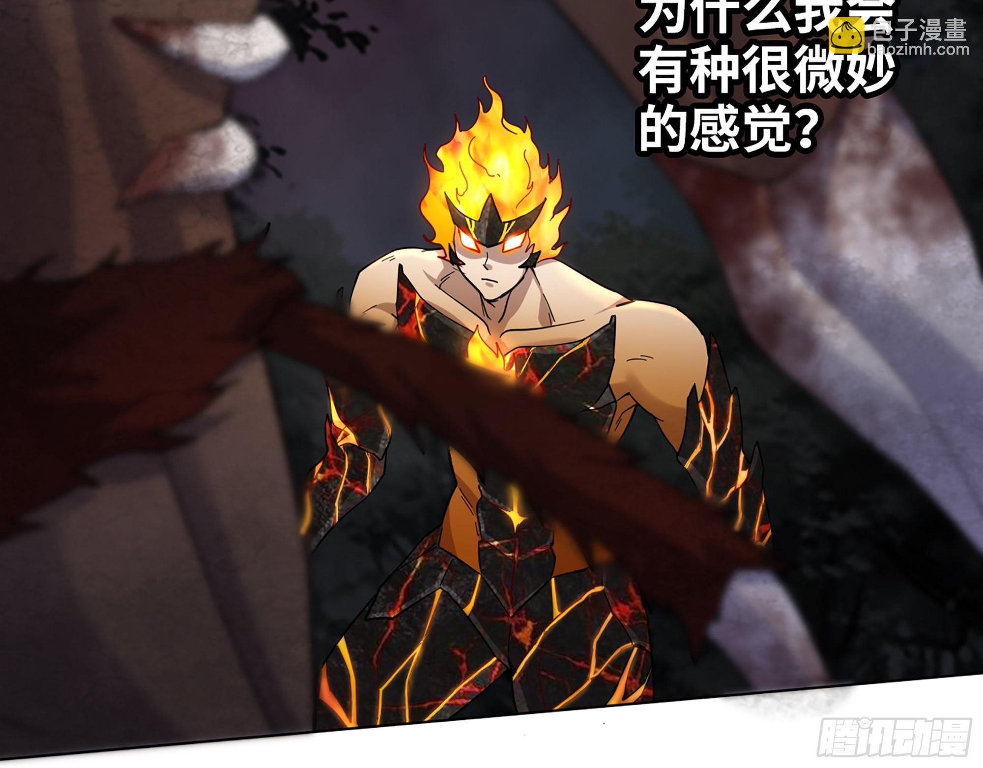 我在末世搬金磚 - 576- 自相殘殺(1/2) - 4