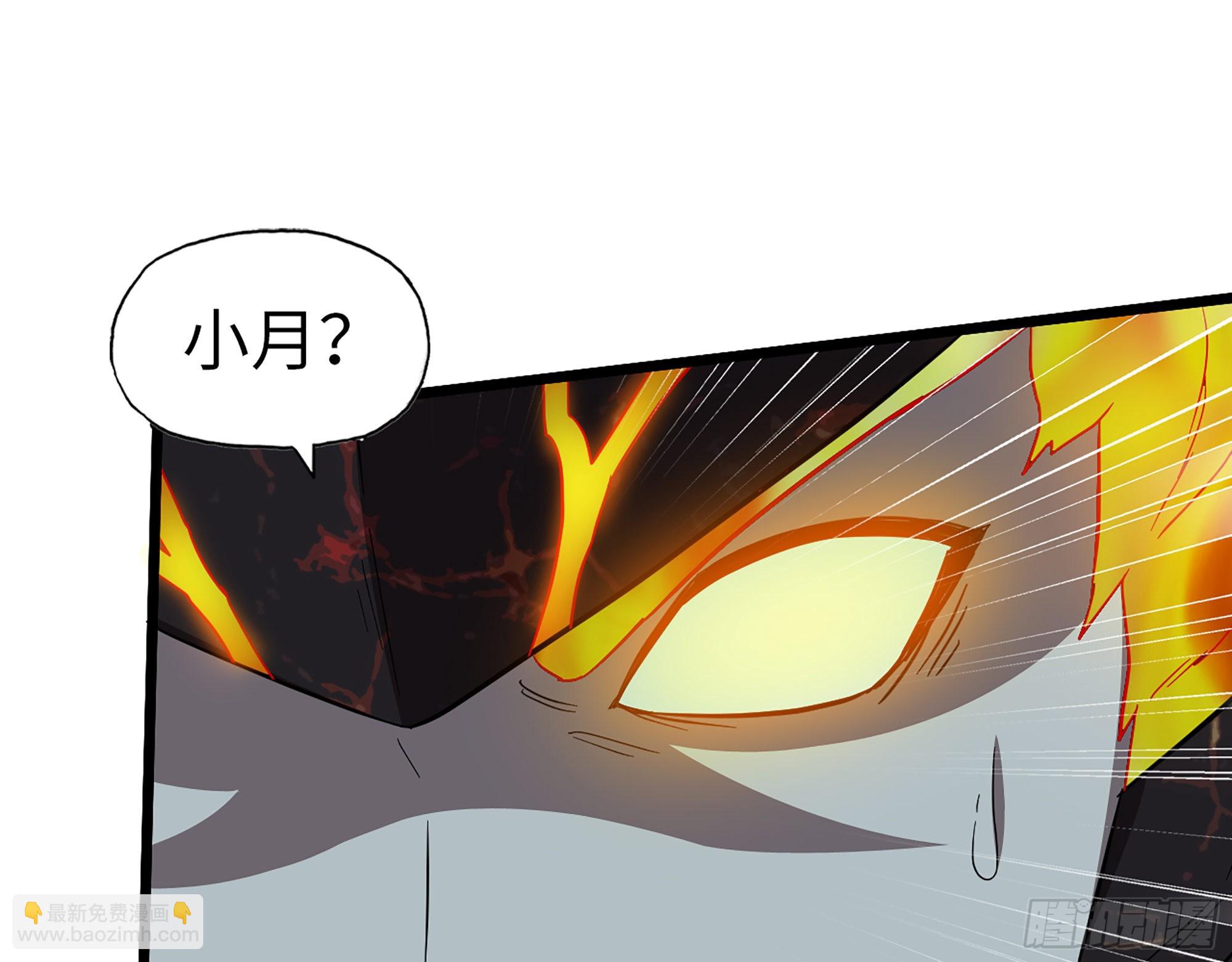 我在末世搬金磚 - 576- 自相殘殺(1/2) - 8